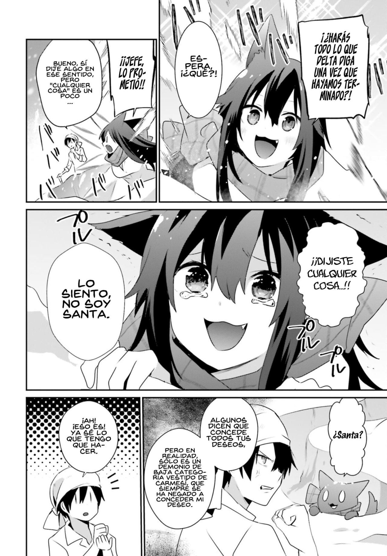 Read Kage no Jitsuryokusha ni Naritakute! ES Manga Online
