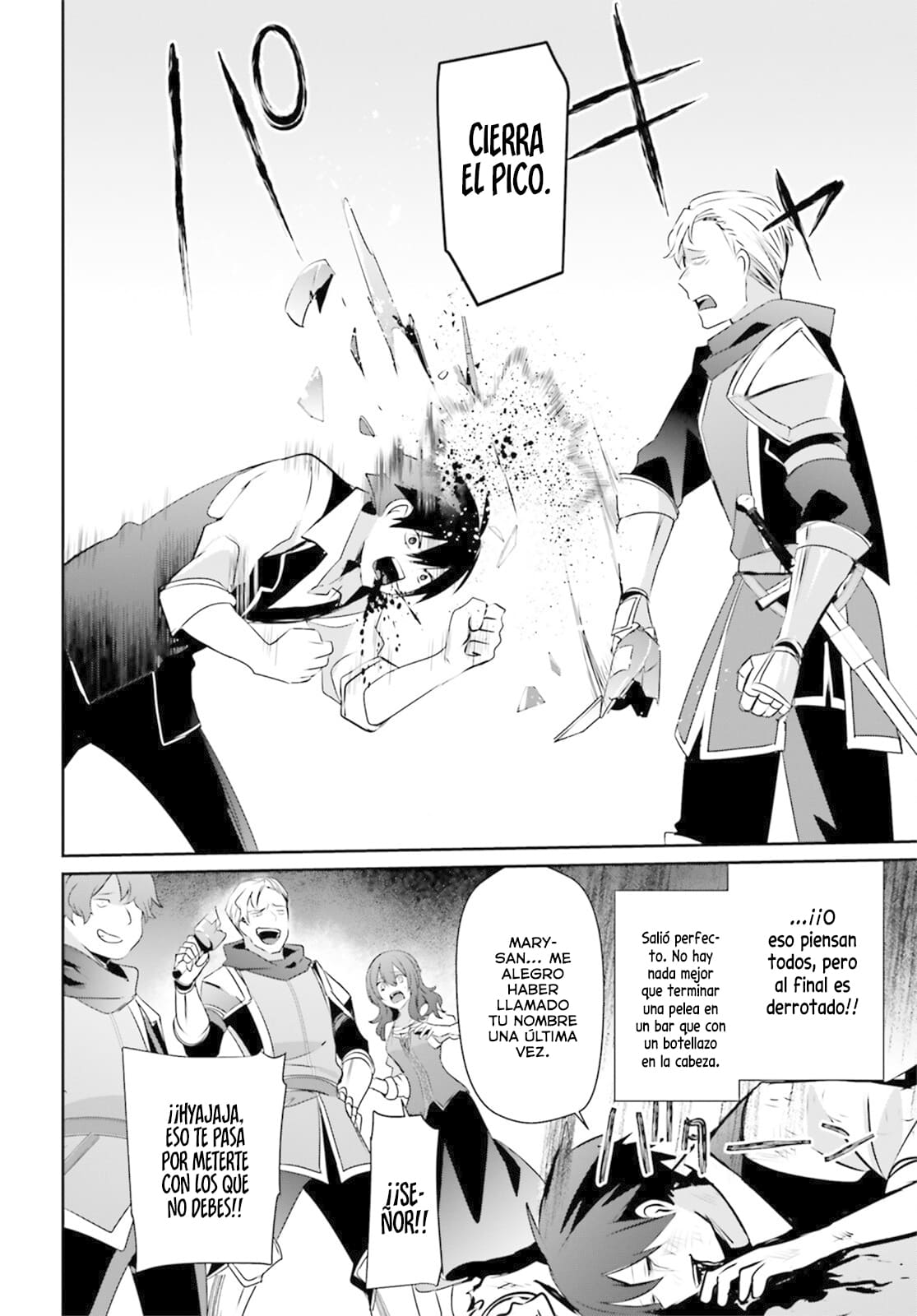 Read Kage no Jitsuryokusha ni Naritakute! ES Manga Online