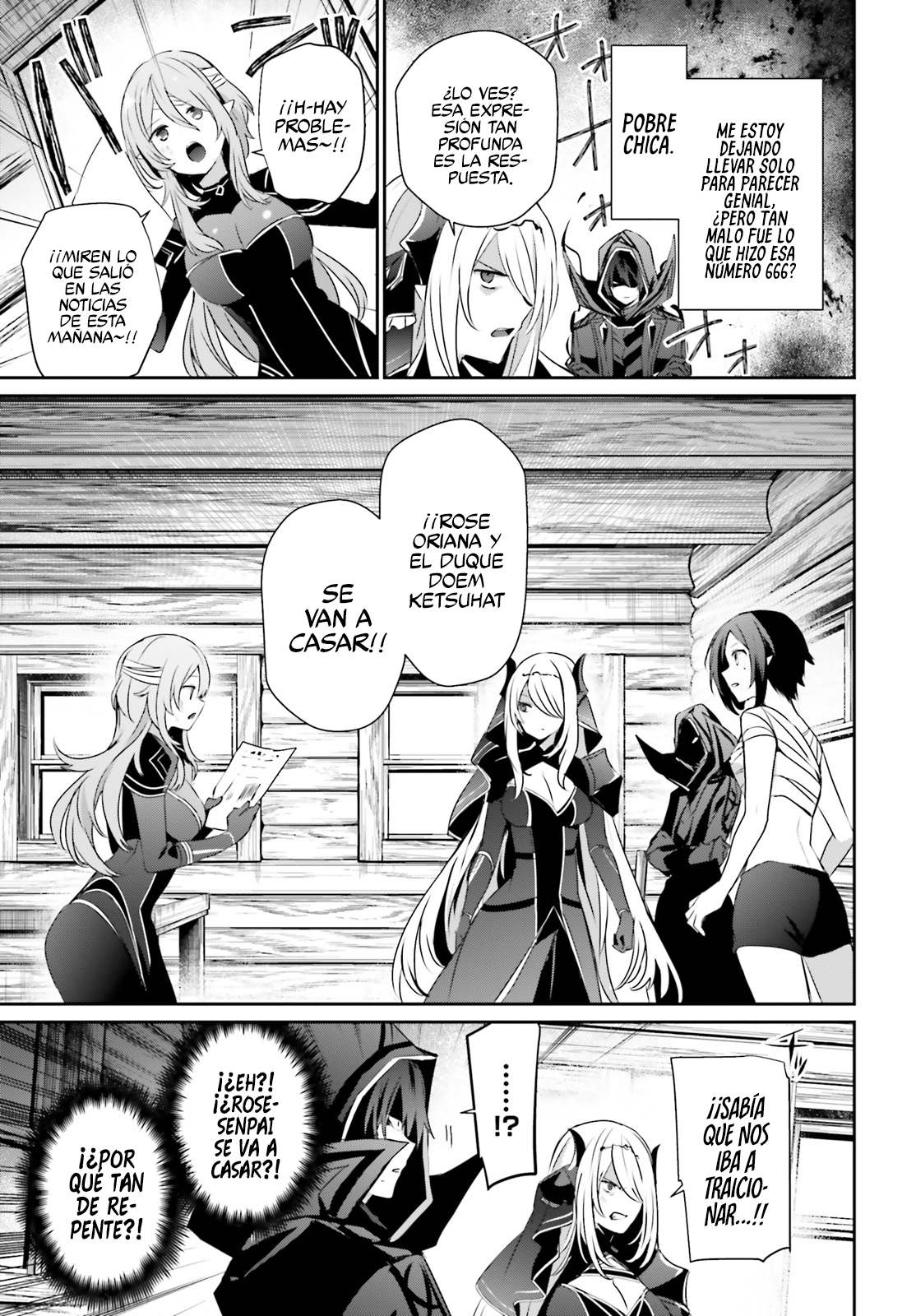 Read Kage no Jitsuryokusha ni Naritakute! ES Manga Online
