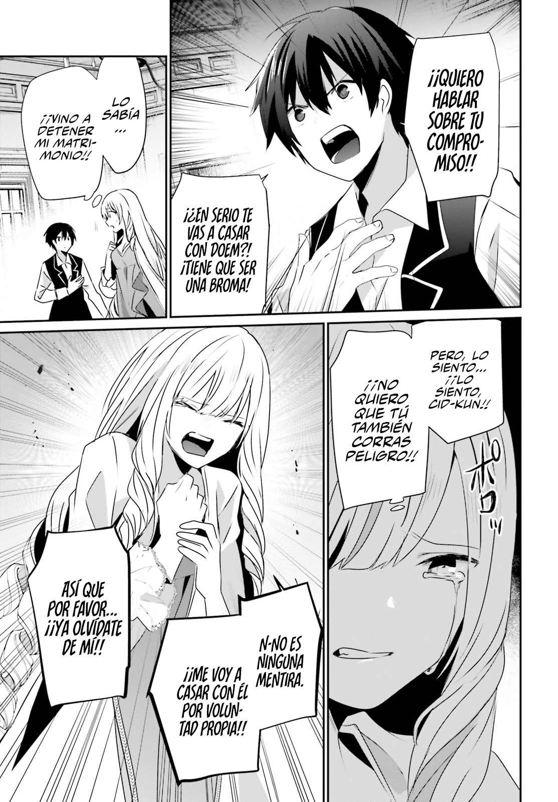 Read Kage no Jitsuryokusha ni Naritakute! ES Manga Online