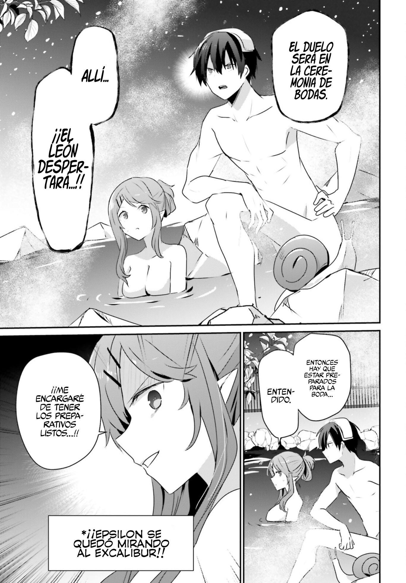 Read Kage no Jitsuryokusha ni Naritakute! ES Manga Online