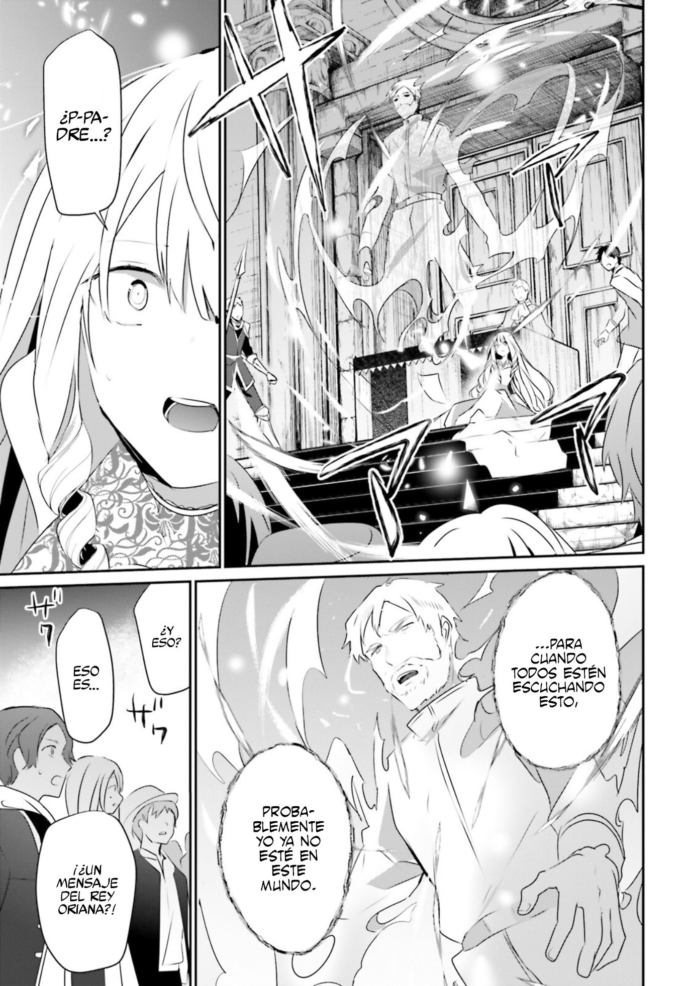 Read Kage no Jitsuryokusha ni Naritakute! ES Manga Online