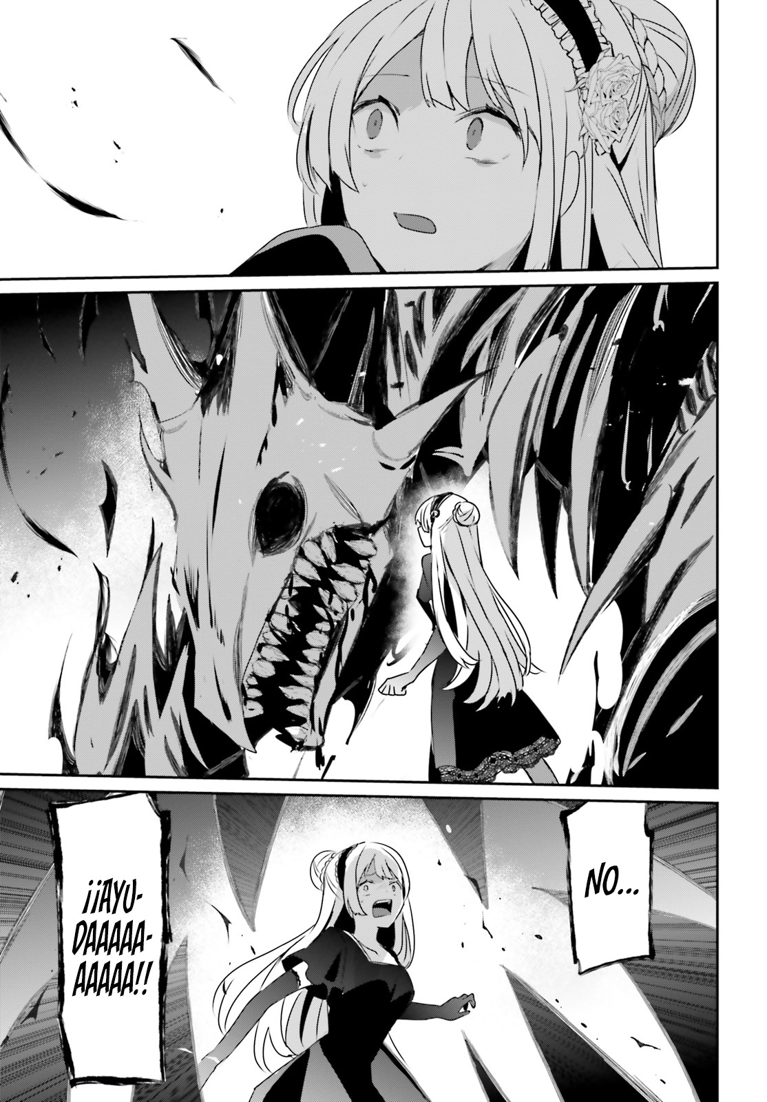 Read Kage no Jitsuryokusha ni Naritakute! ES Manga Online
