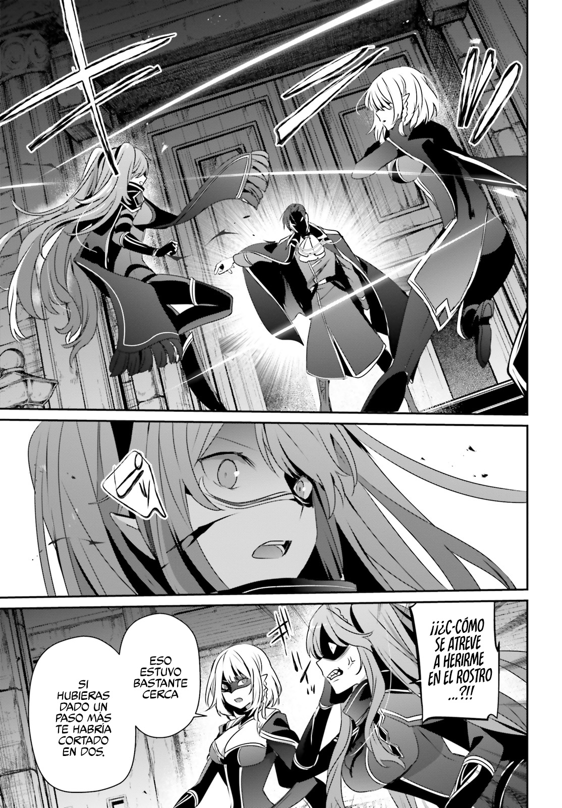 Read Kage no Jitsuryokusha ni Naritakute! ES Manga Online