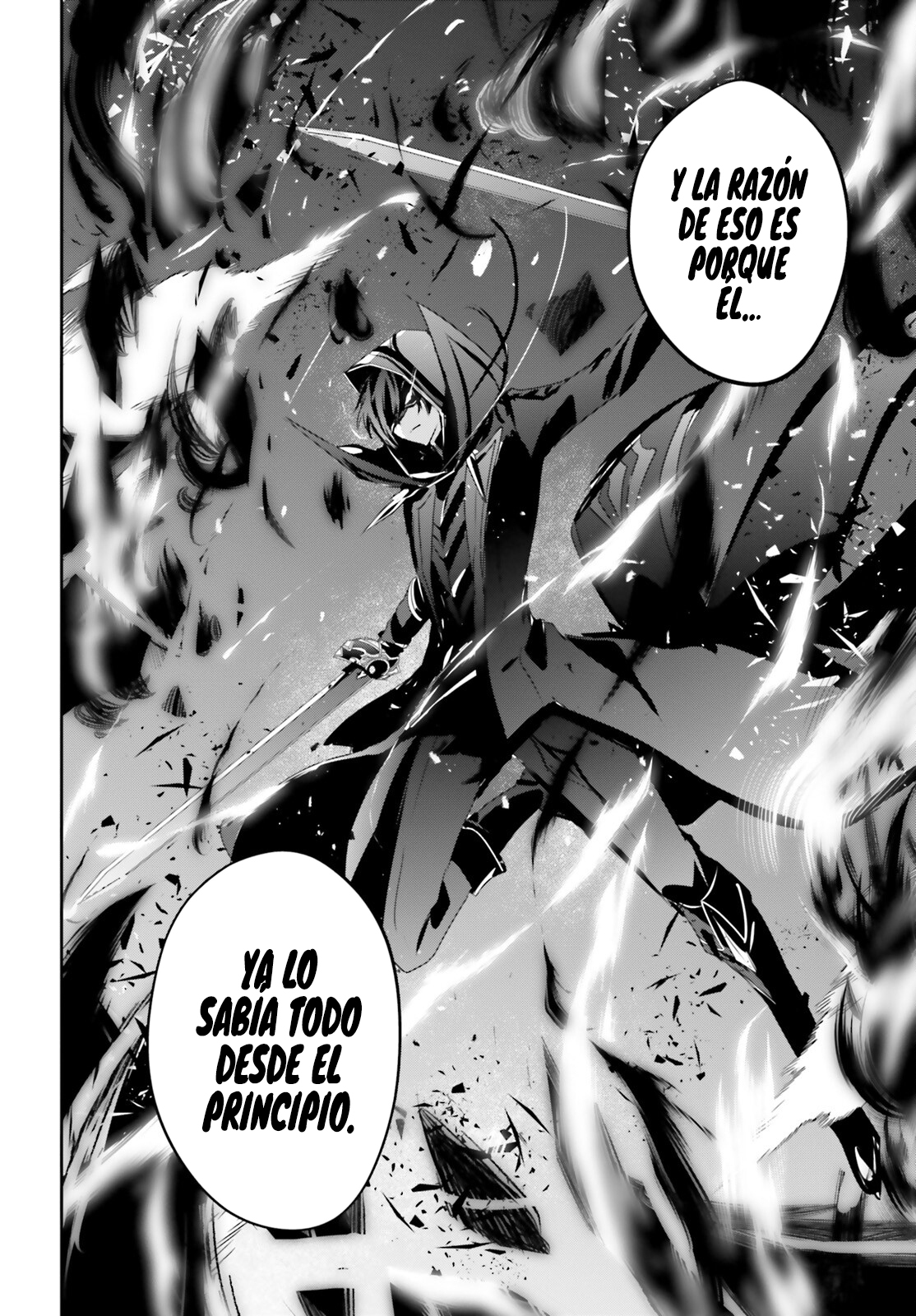 Read Kage no Jitsuryokusha ni Naritakute! ES Manga Online