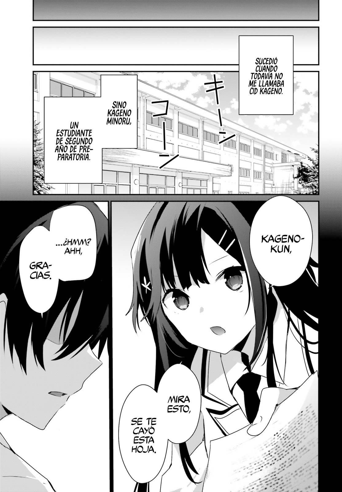 Read Kage no Jitsuryokusha ni Naritakute! ES Manga Online