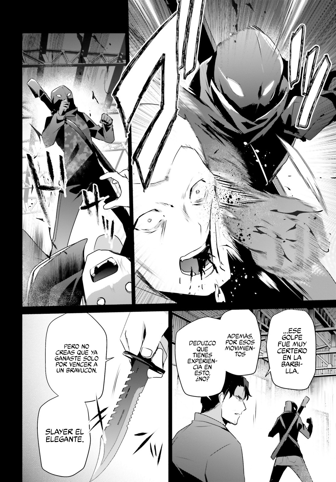 Read Kage no Jitsuryokusha ni Naritakute! ES Manga Online
