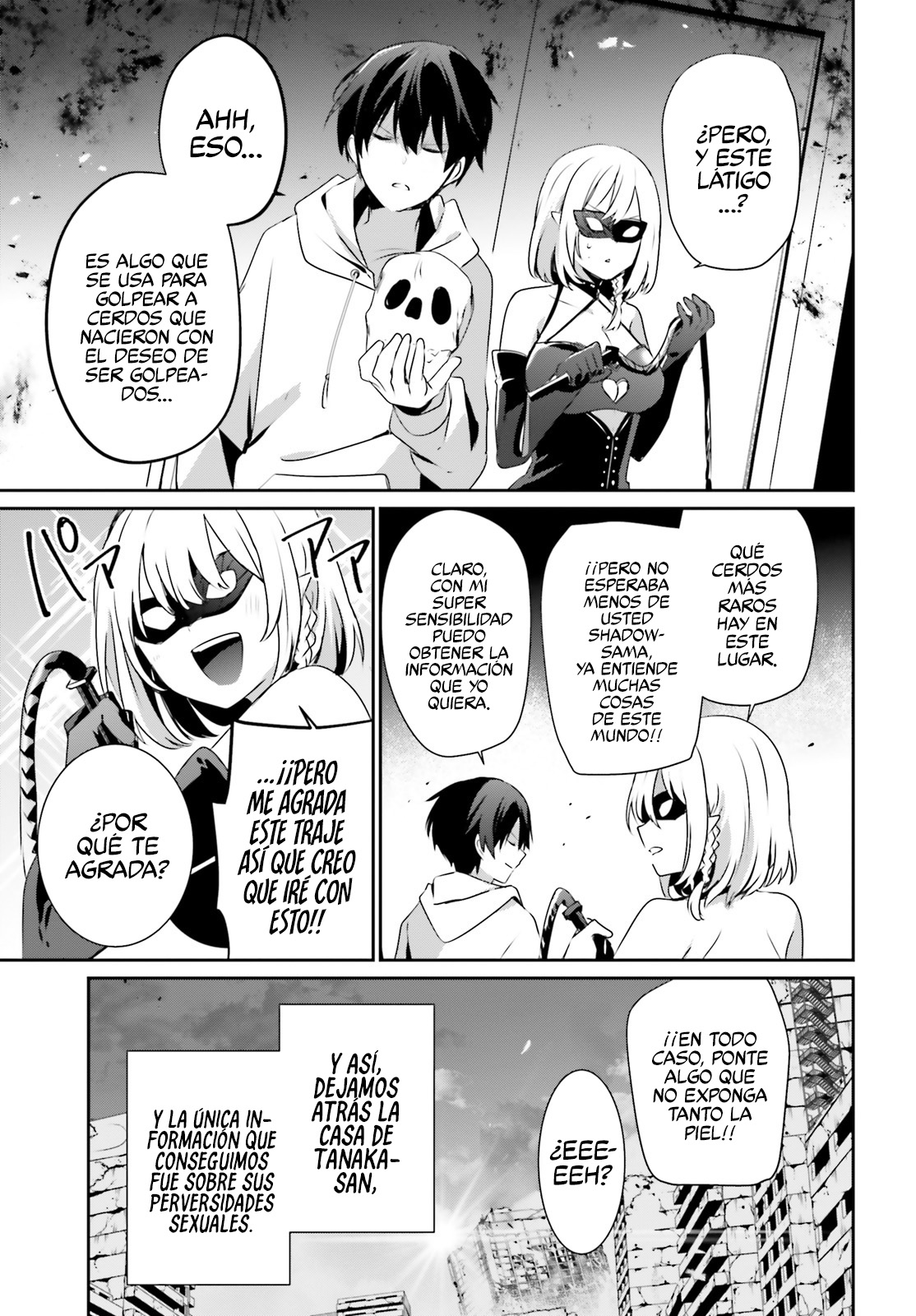Read Kage no Jitsuryokusha ni Naritakute! ES Manga Online