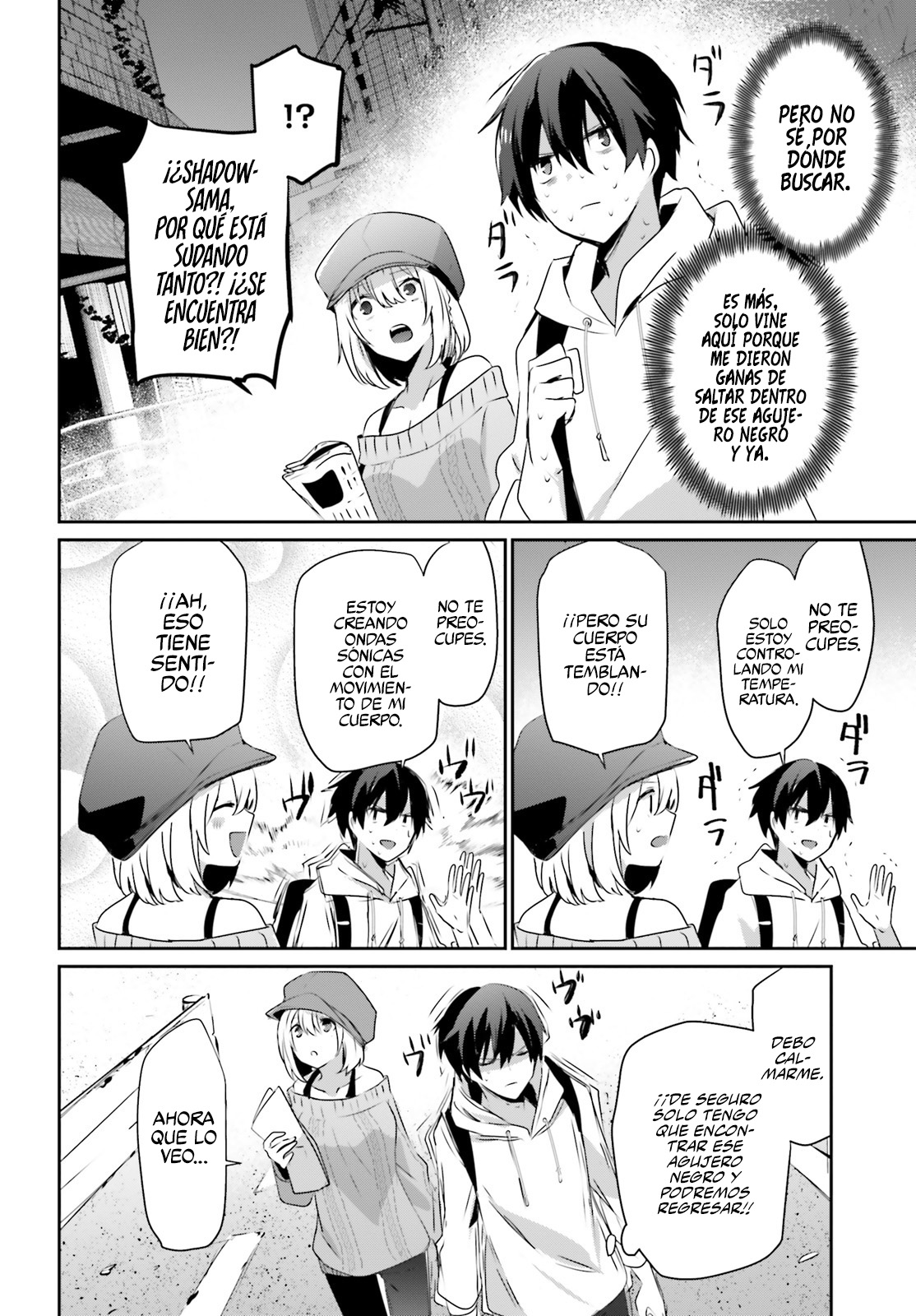 Read Kage no Jitsuryokusha ni Naritakute! ES Manga Online