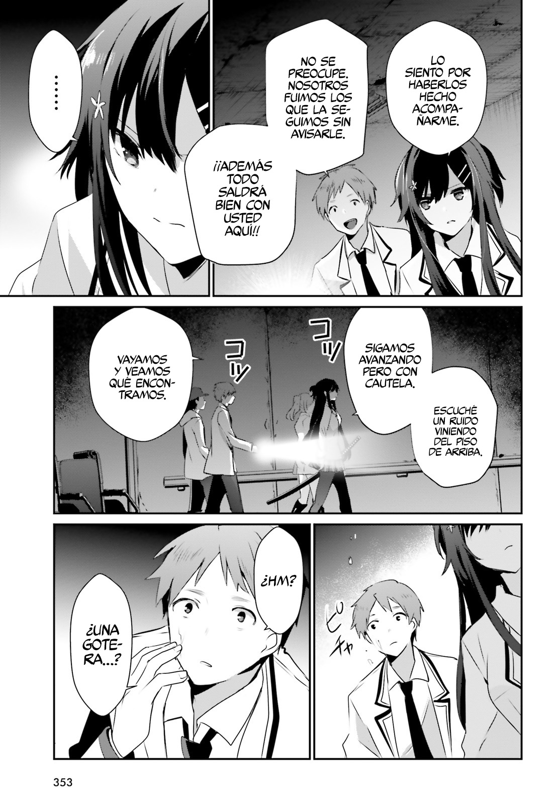 Read Kage no Jitsuryokusha ni Naritakute! ES Manga Online