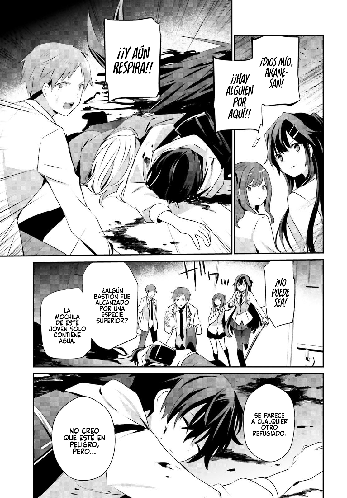 Read Kage no Jitsuryokusha ni Naritakute! ES Manga Online