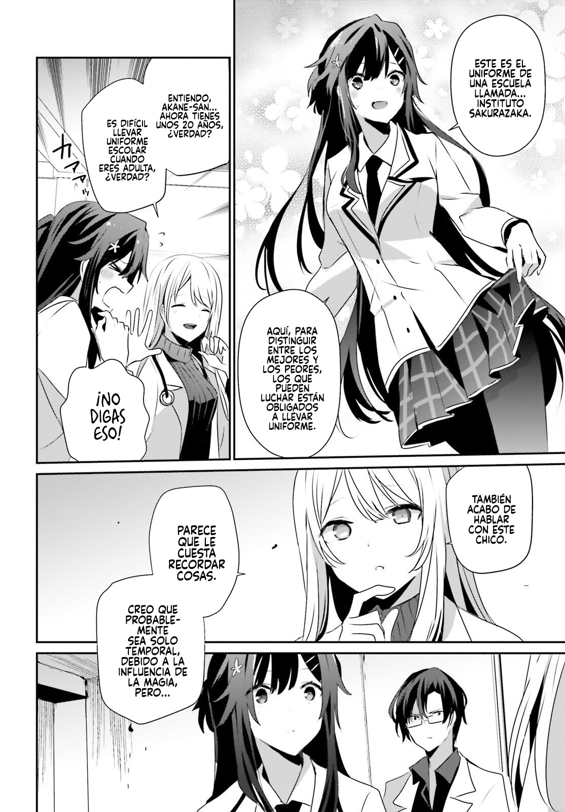 Read Kage no Jitsuryokusha ni Naritakute! ES Manga Online