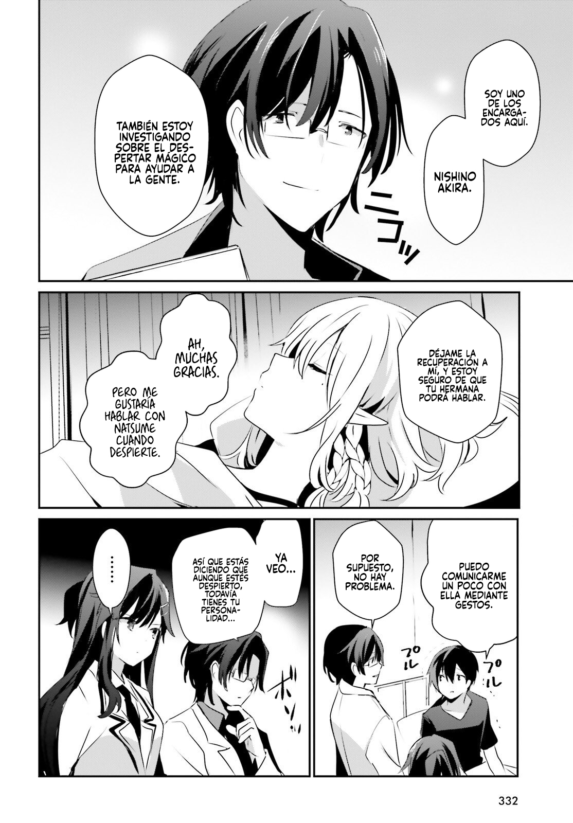 Read Kage no Jitsuryokusha ni Naritakute! ES Manga Online