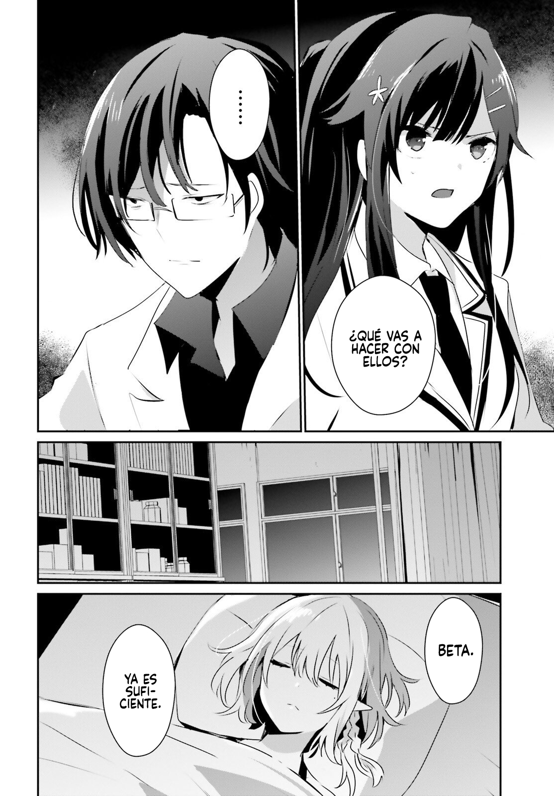 Read Kage no Jitsuryokusha ni Naritakute! ES Manga Online