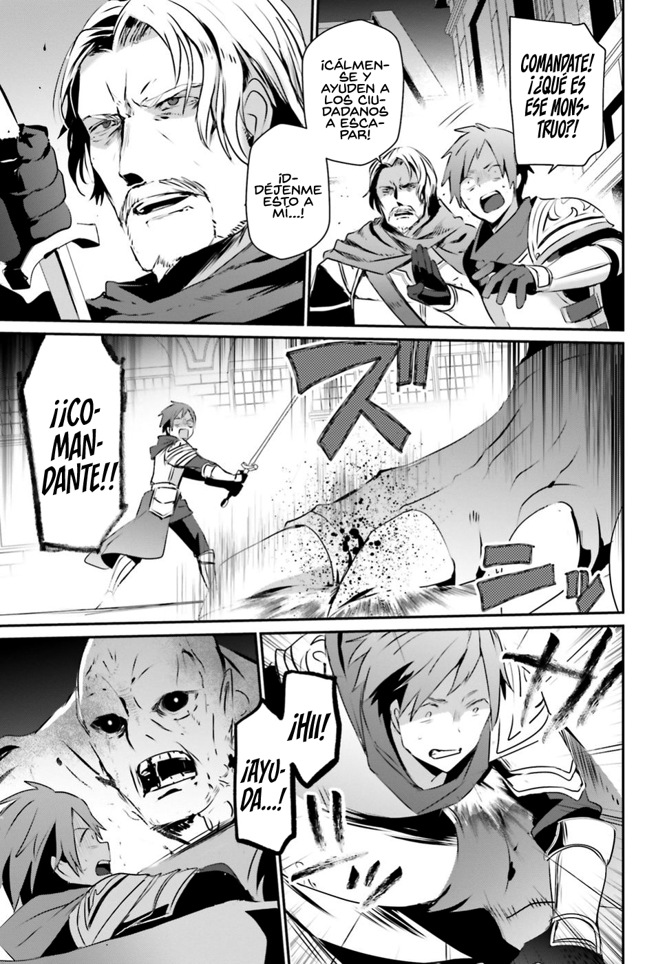 Read Kage no Jitsuryokusha ni Naritakute! ES Manga Online