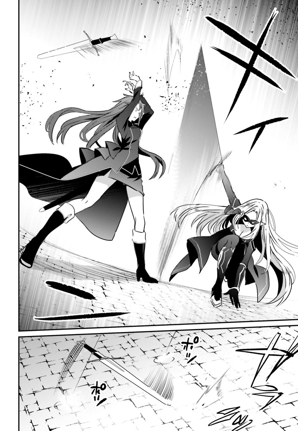 Read Kage no Jitsuryokusha ni Naritakute! ES Manga Online