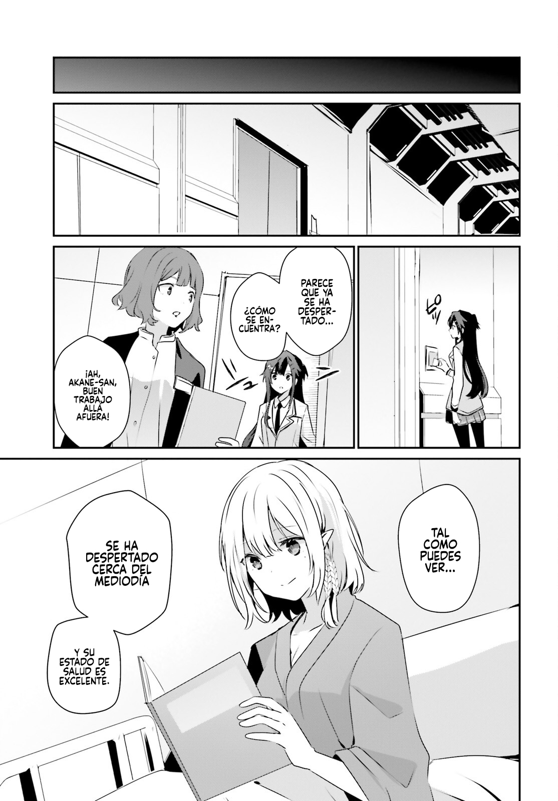 Read Kage no Jitsuryokusha ni Naritakute! ES Manga Online