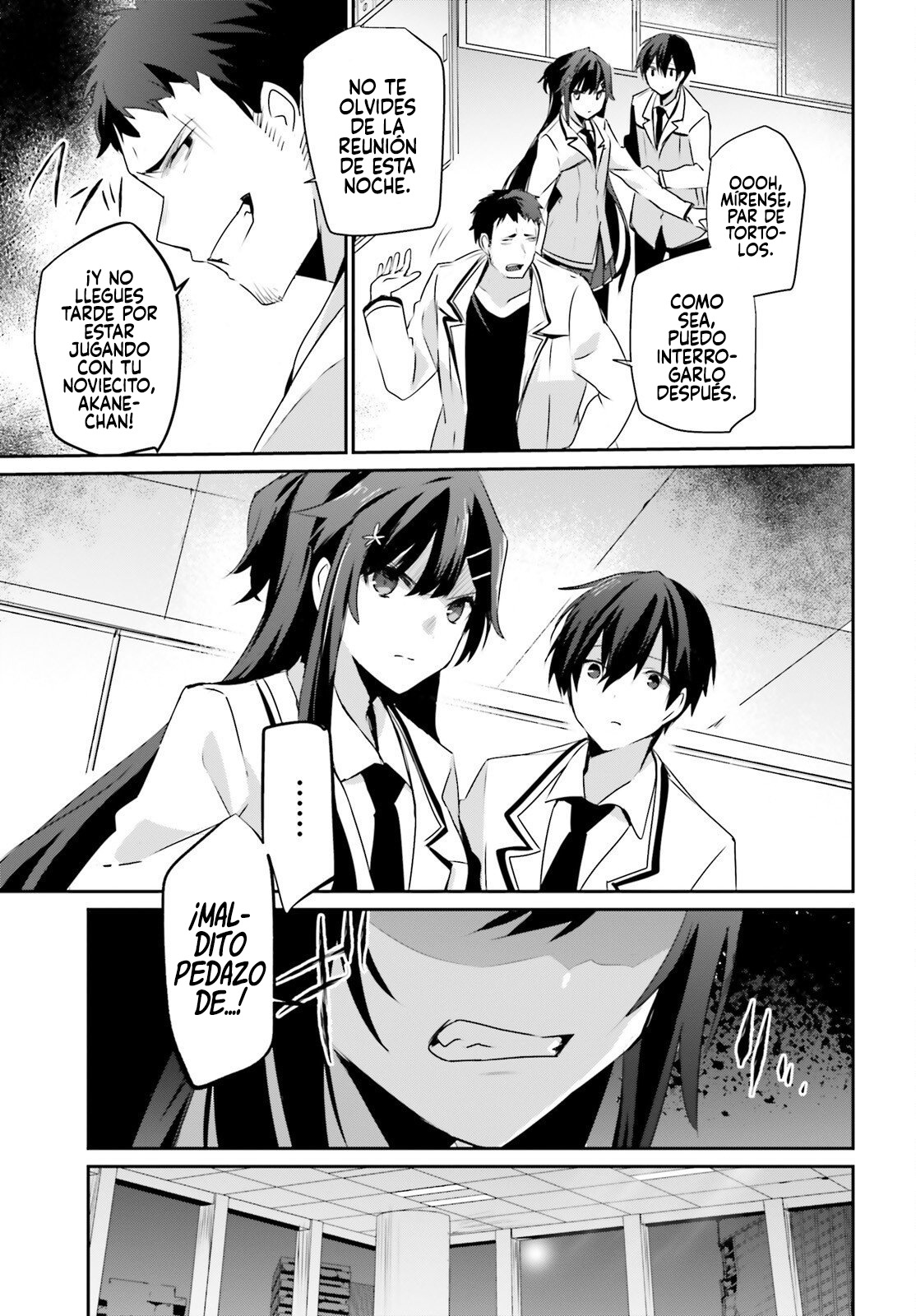 Read Kage no Jitsuryokusha ni Naritakute! ES Manga Online