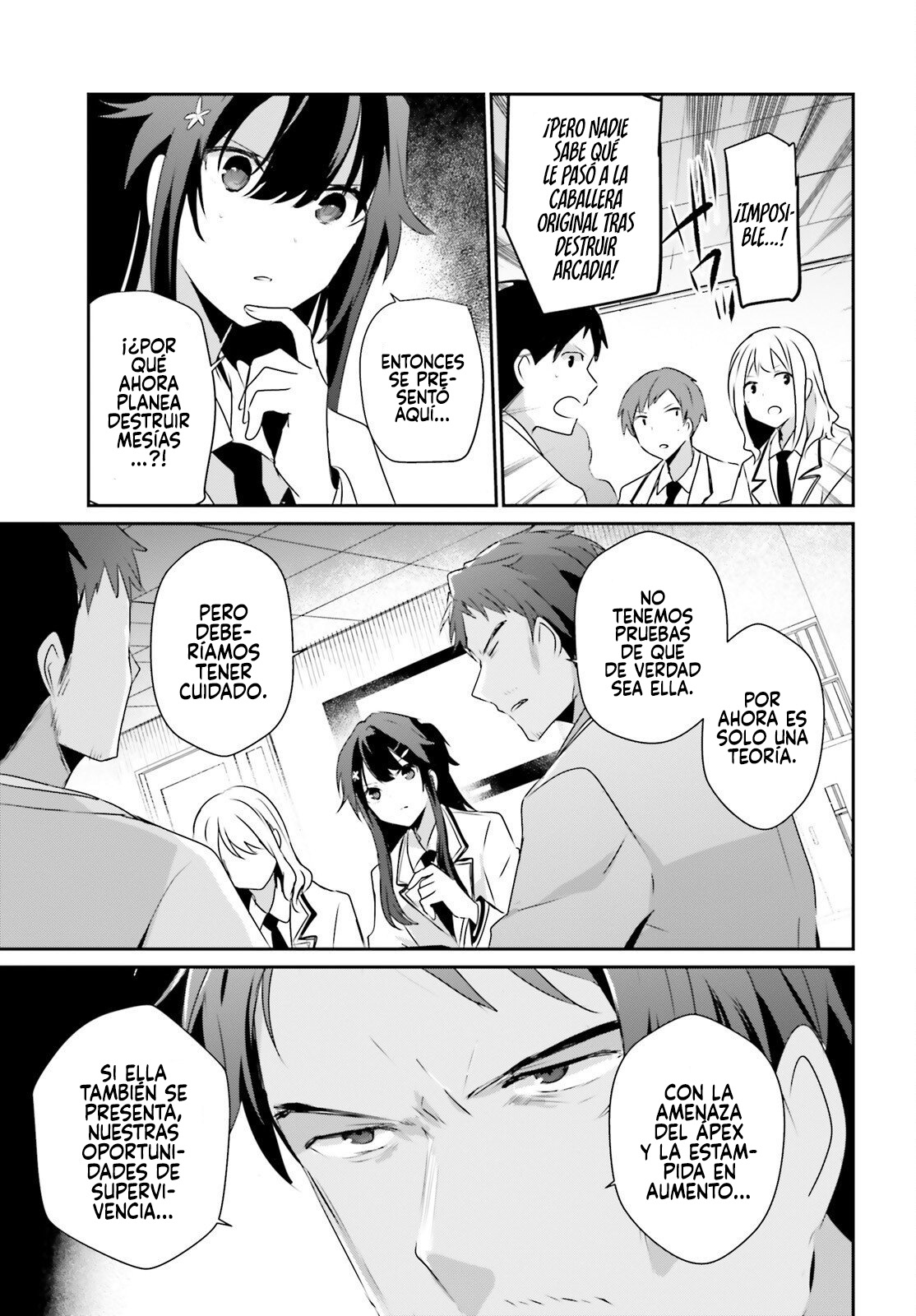 Read Kage no Jitsuryokusha ni Naritakute! ES Manga Online