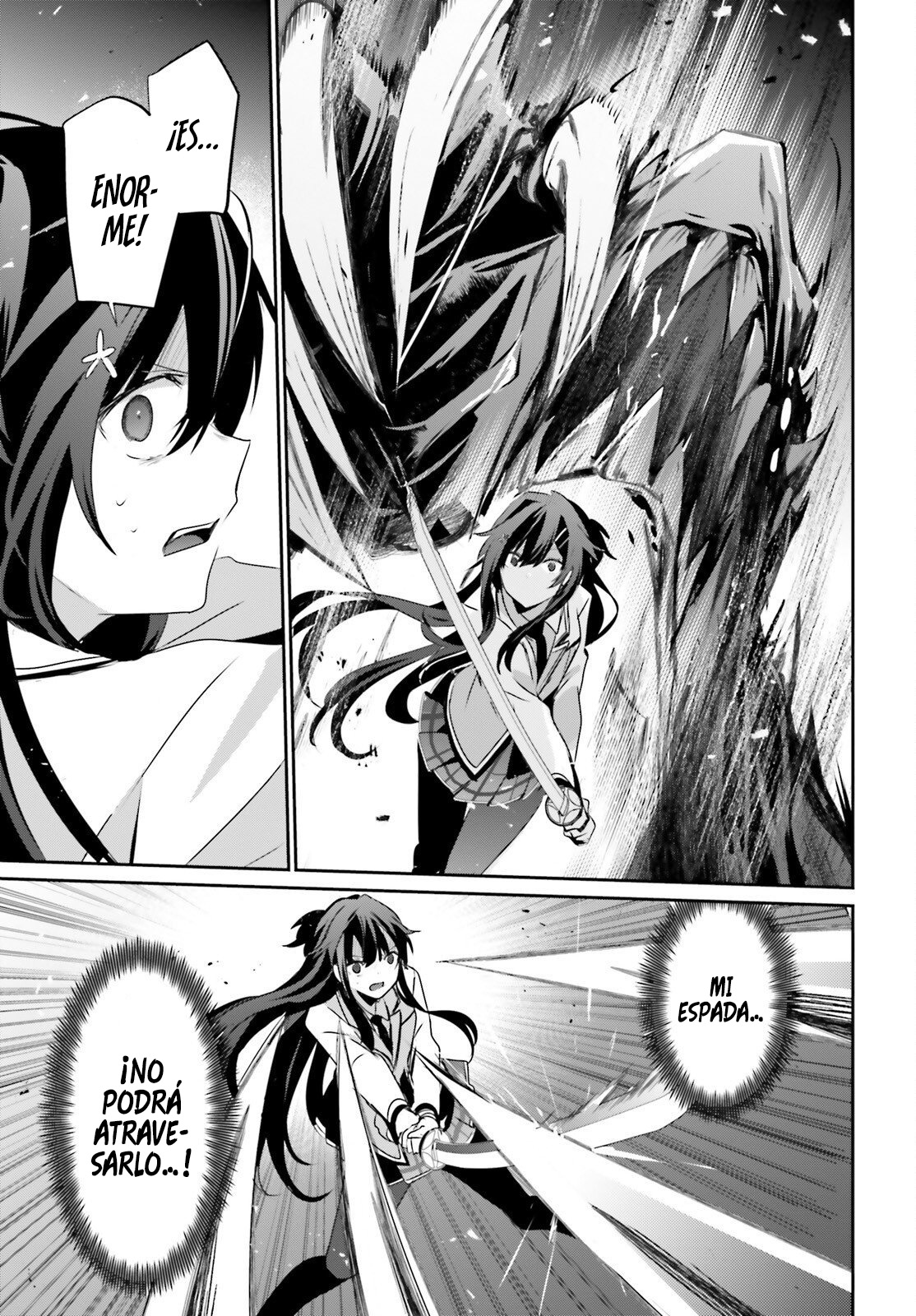Read Kage no Jitsuryokusha ni Naritakute! ES Manga Online