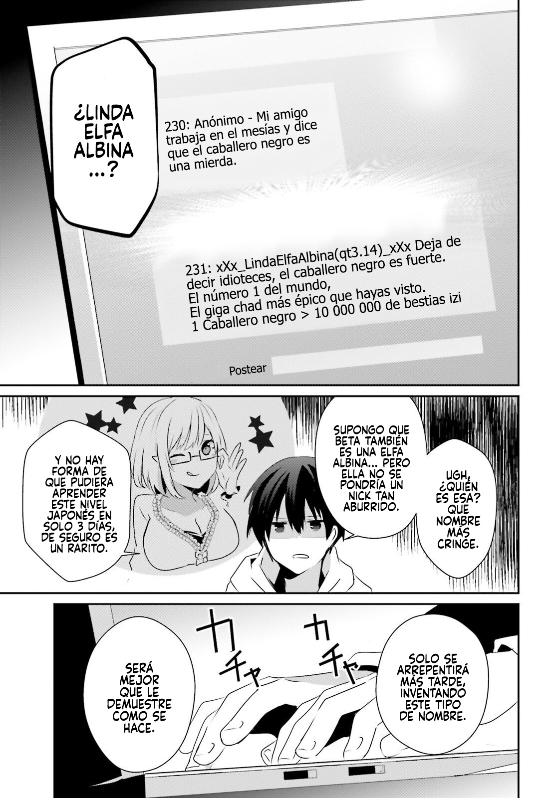 Read Kage no Jitsuryokusha ni Naritakute! ES Manga Online