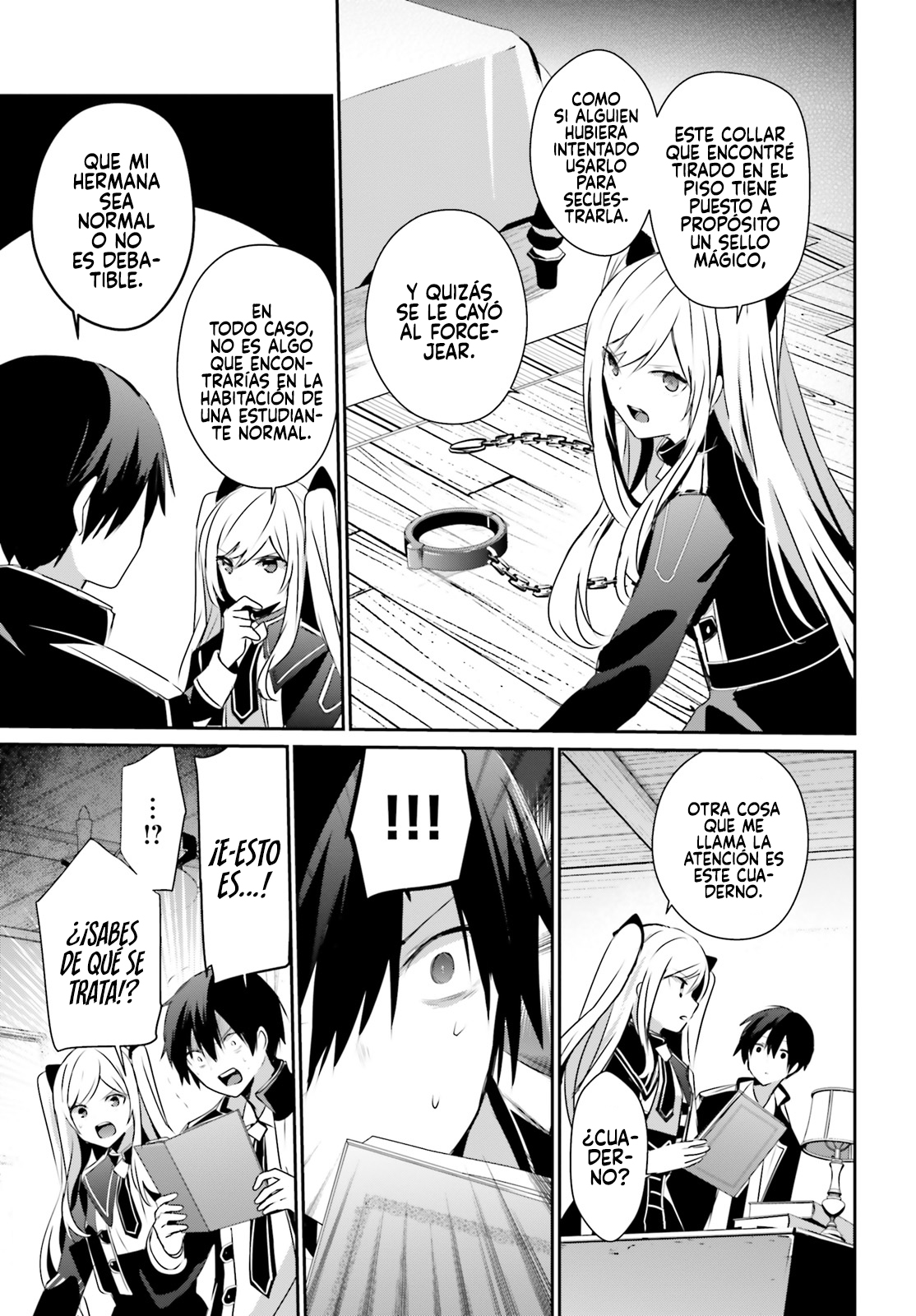 Read Kage no Jitsuryokusha ni Naritakute! ES Manga Online