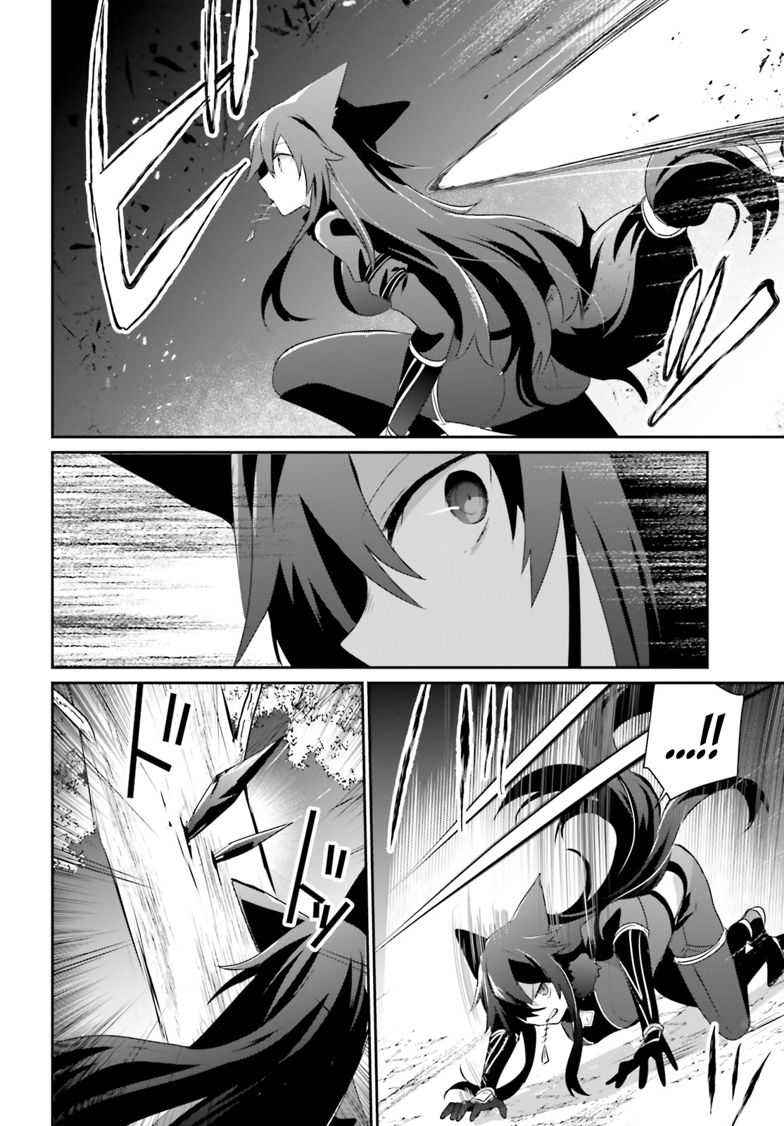 Read Kage no Jitsuryokusha ni Naritakute! ES Manga Online