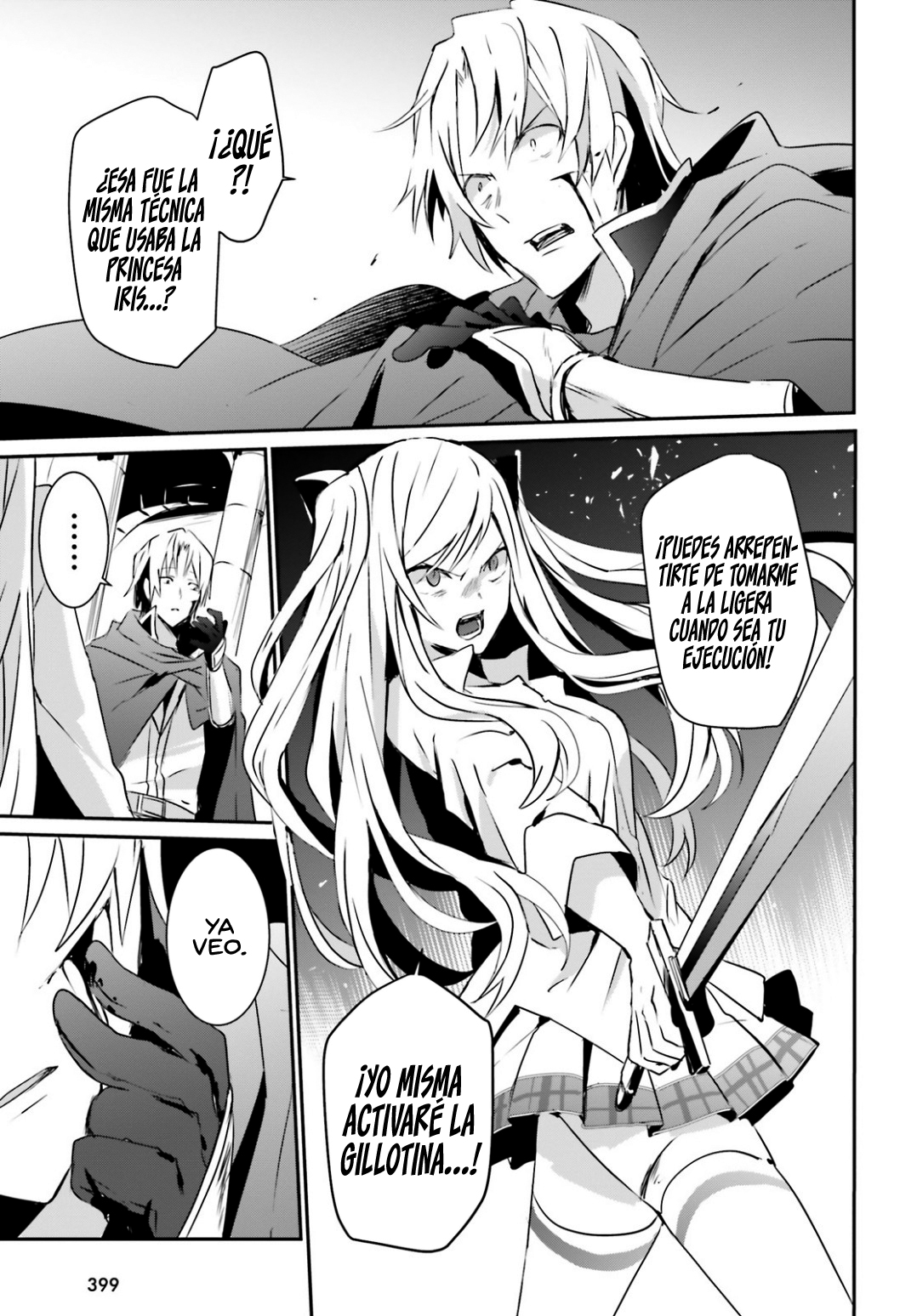 Read Kage no Jitsuryokusha ni Naritakute! ES Manga Online
