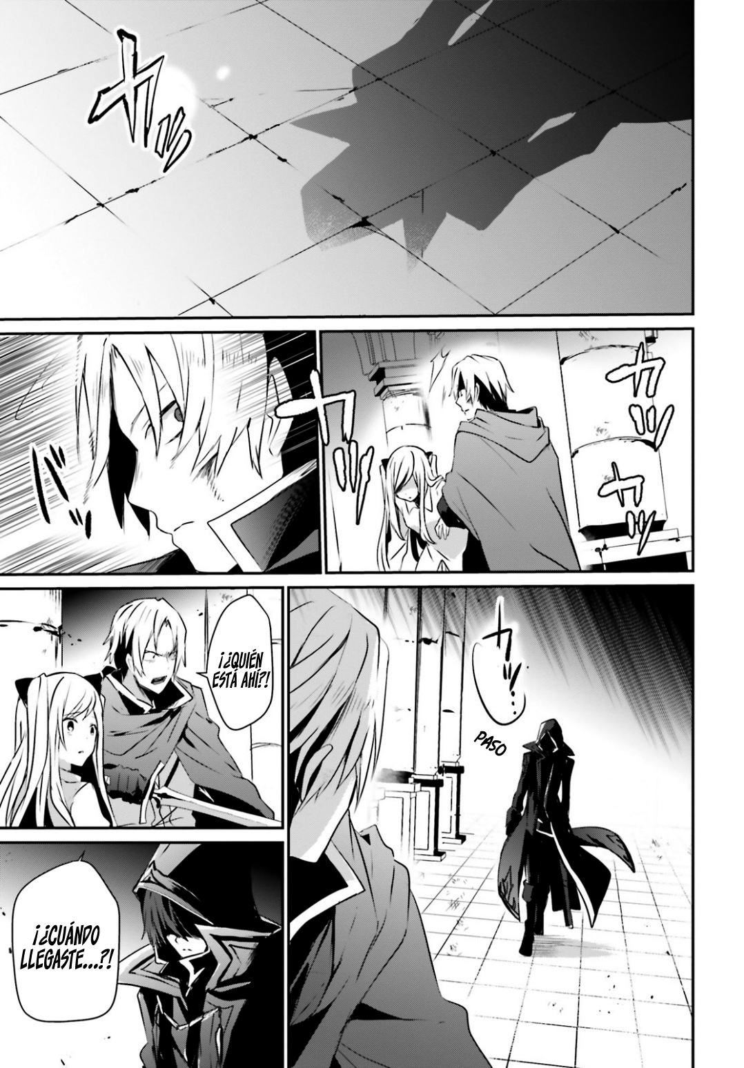 Read Kage no Jitsuryokusha ni Naritakute! ES Manga Online