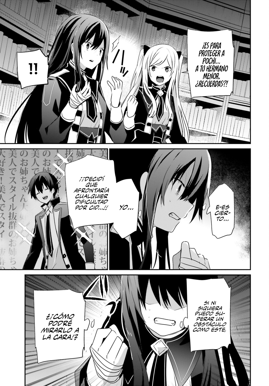 Read Kage no Jitsuryokusha ni Naritakute! ES Manga Online
