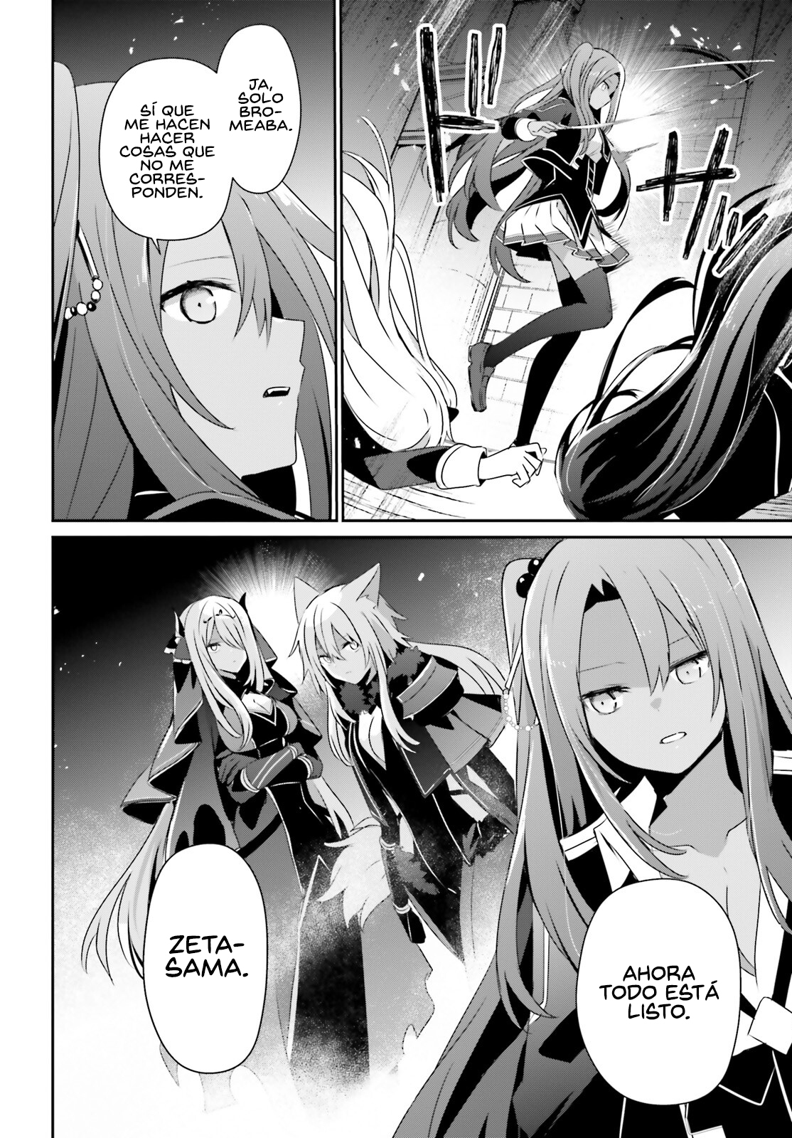 Read Kage no Jitsuryokusha ni Naritakute! ES Manga Online