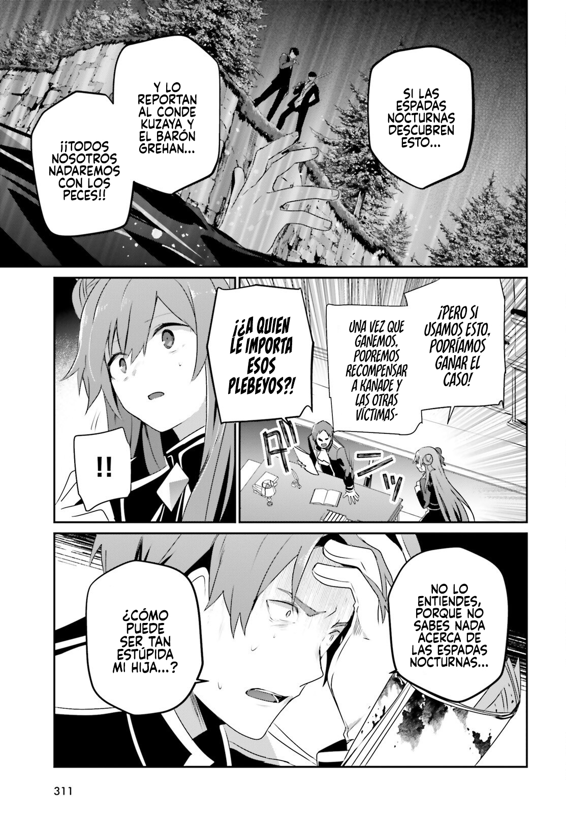 Read Kage no Jitsuryokusha ni Naritakute! ES Manga Online