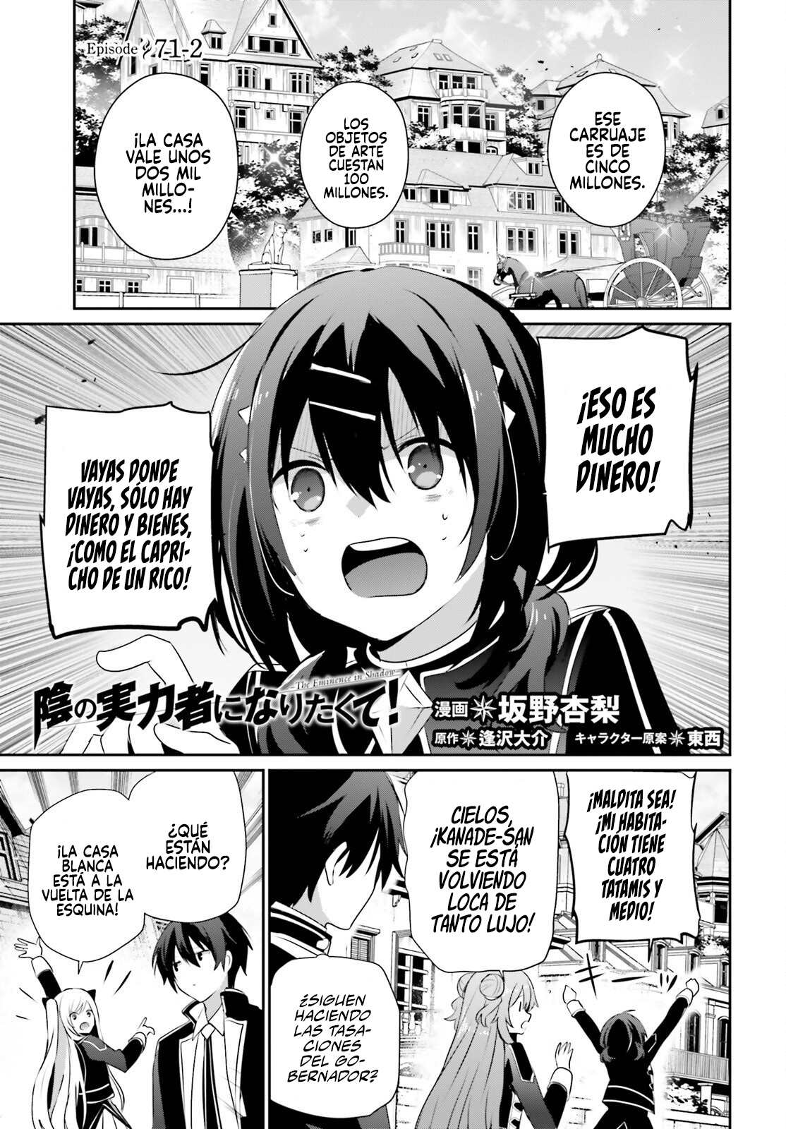 Read Kage no Jitsuryokusha ni Naritakute! ES Manga Online