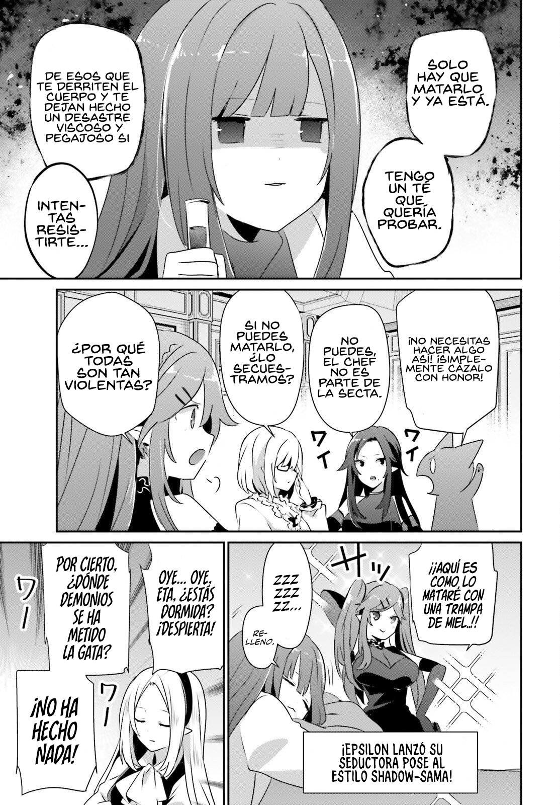 Read Kage no Jitsuryokusha ni Naritakute! ES Manga Online