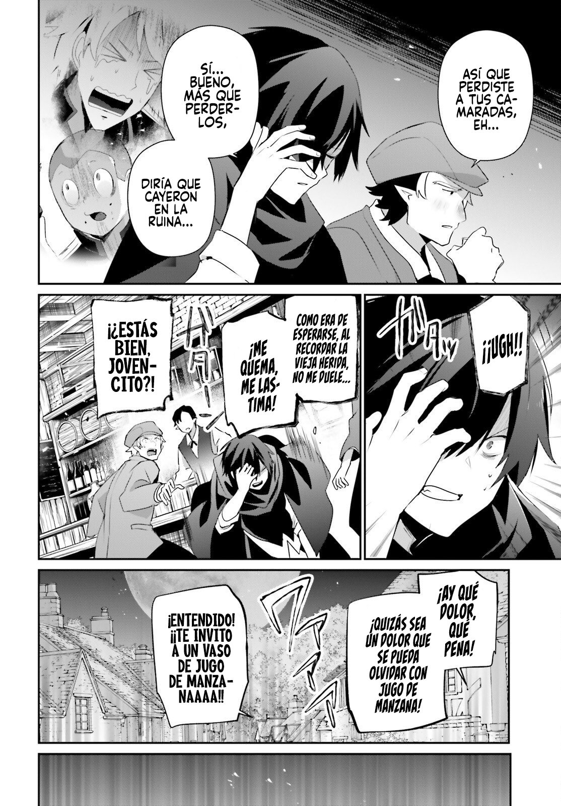 Read Kage no Jitsuryokusha ni Naritakute! ES Manga Online
