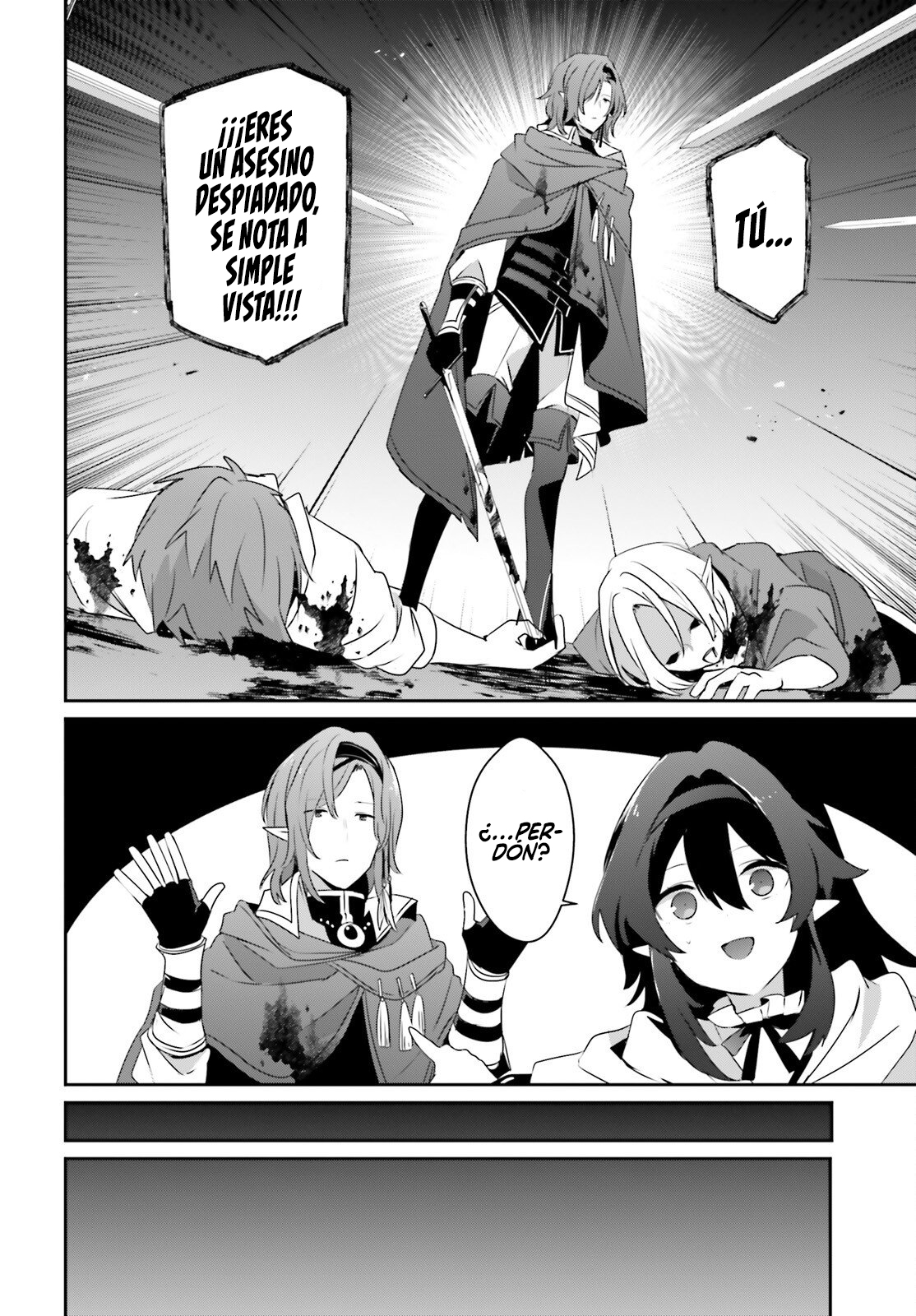 Read Kage no Jitsuryokusha ni Naritakute! ES Manga Online