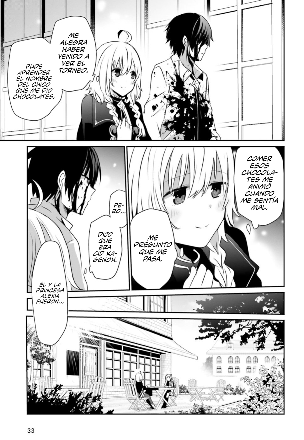 Read Kage no Jitsuryokusha ni Naritakute! ES Manga Online