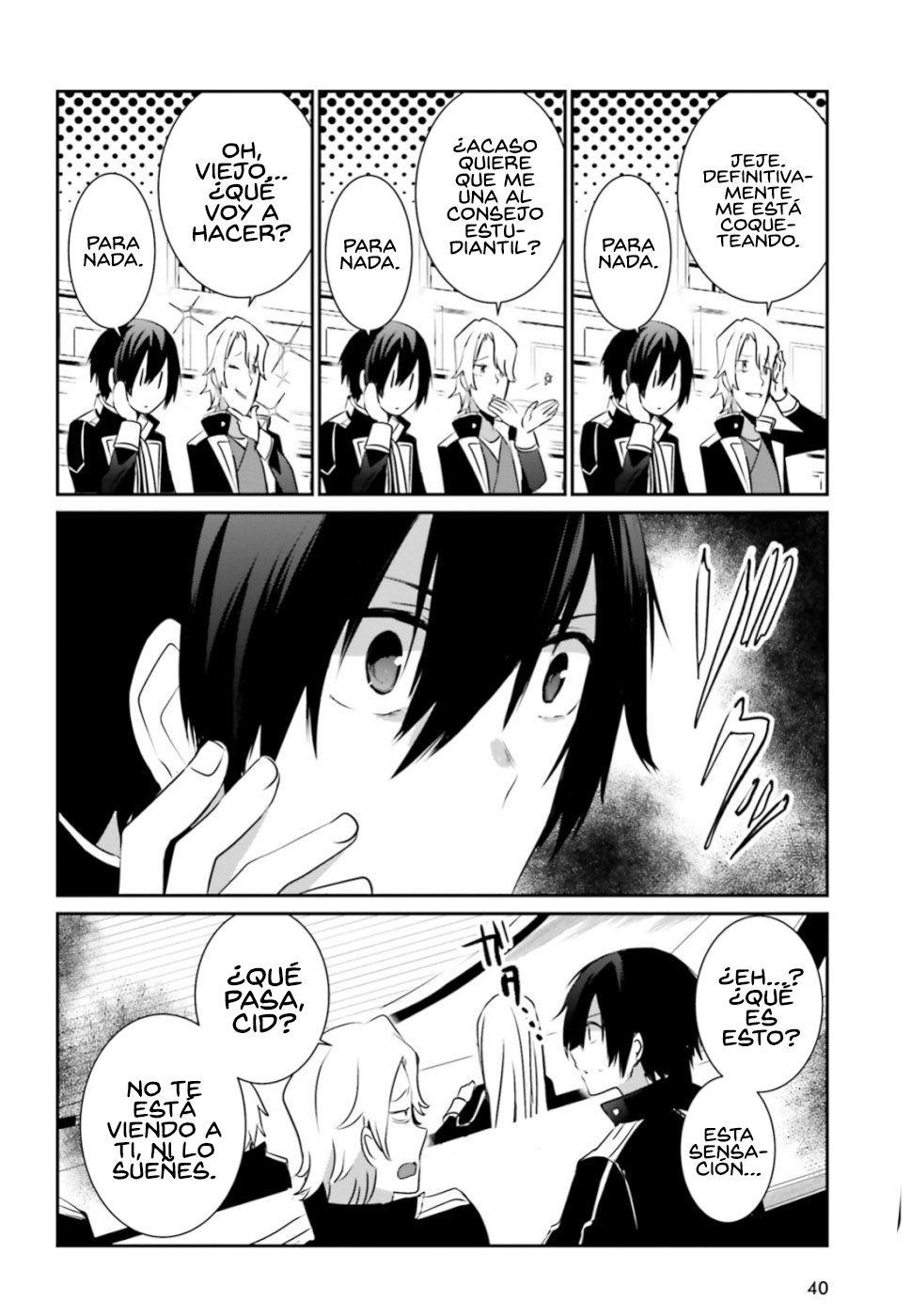 Read Kage no Jitsuryokusha ni Naritakute! ES Manga Online