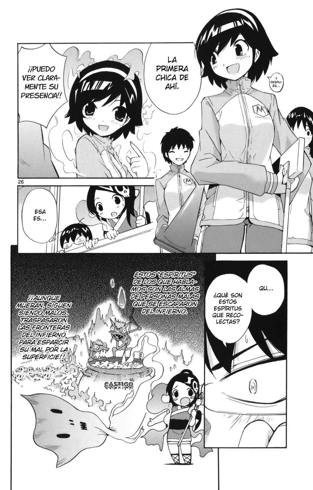 Read Kami nomi zo Shiru Sekai ES Manga Online