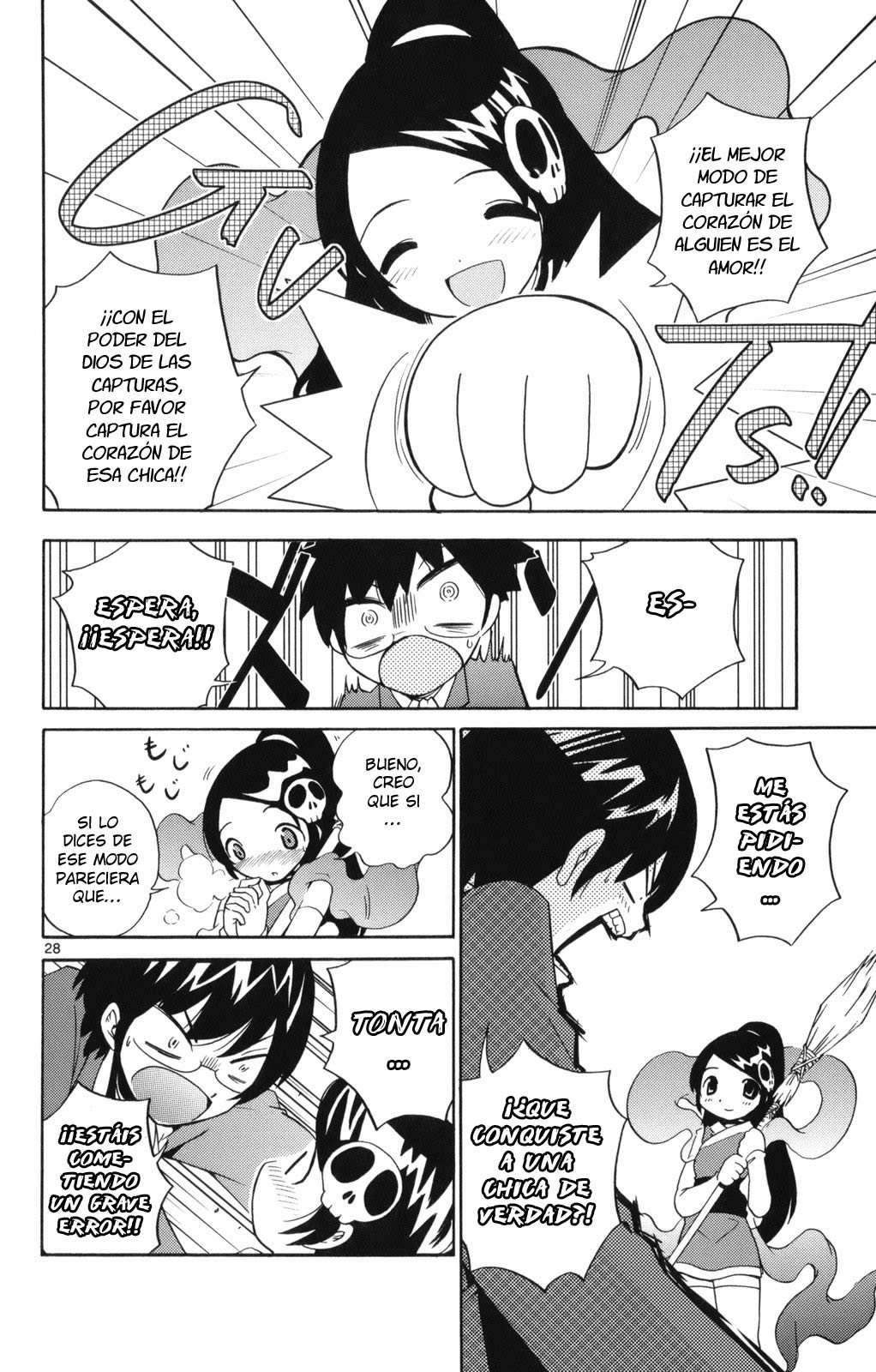 Read Kami nomi zo Shiru Sekai ES Manga Online