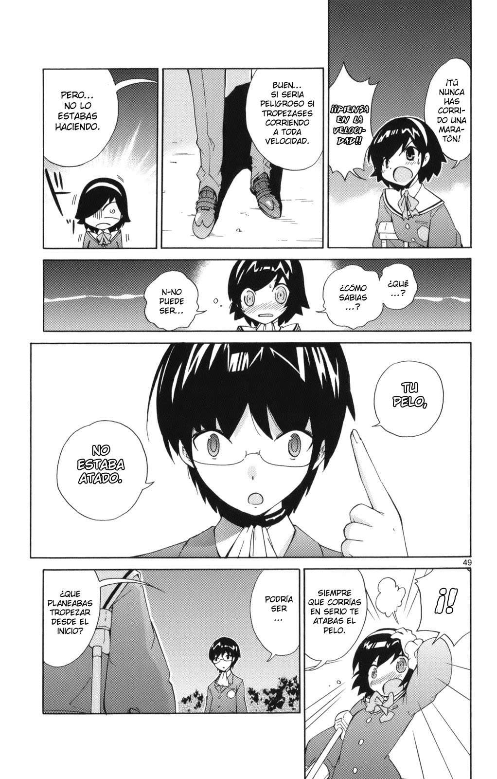 Read Kami nomi zo Shiru Sekai ES Manga Online