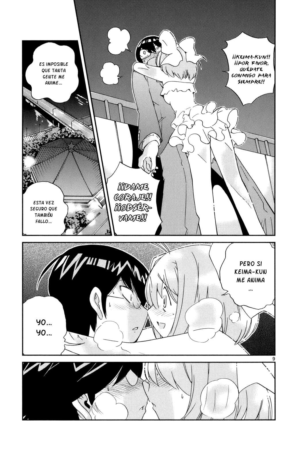 Read Kami nomi zo Shiru Sekai ES Manga Online