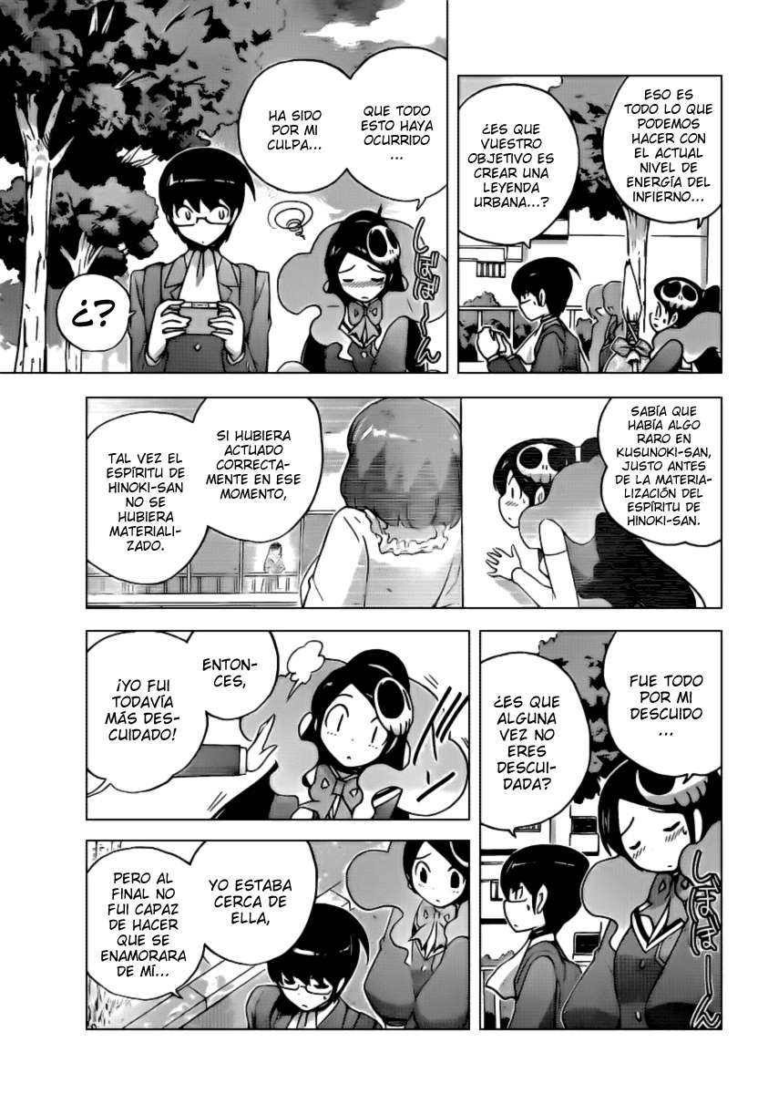 Read Kami nomi zo Shiru Sekai ES Manga Online