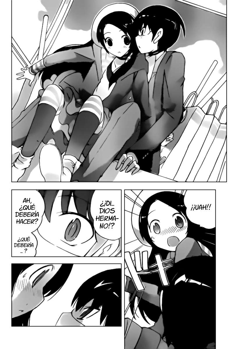 Read Kami nomi zo Shiru Sekai ES Manga Online