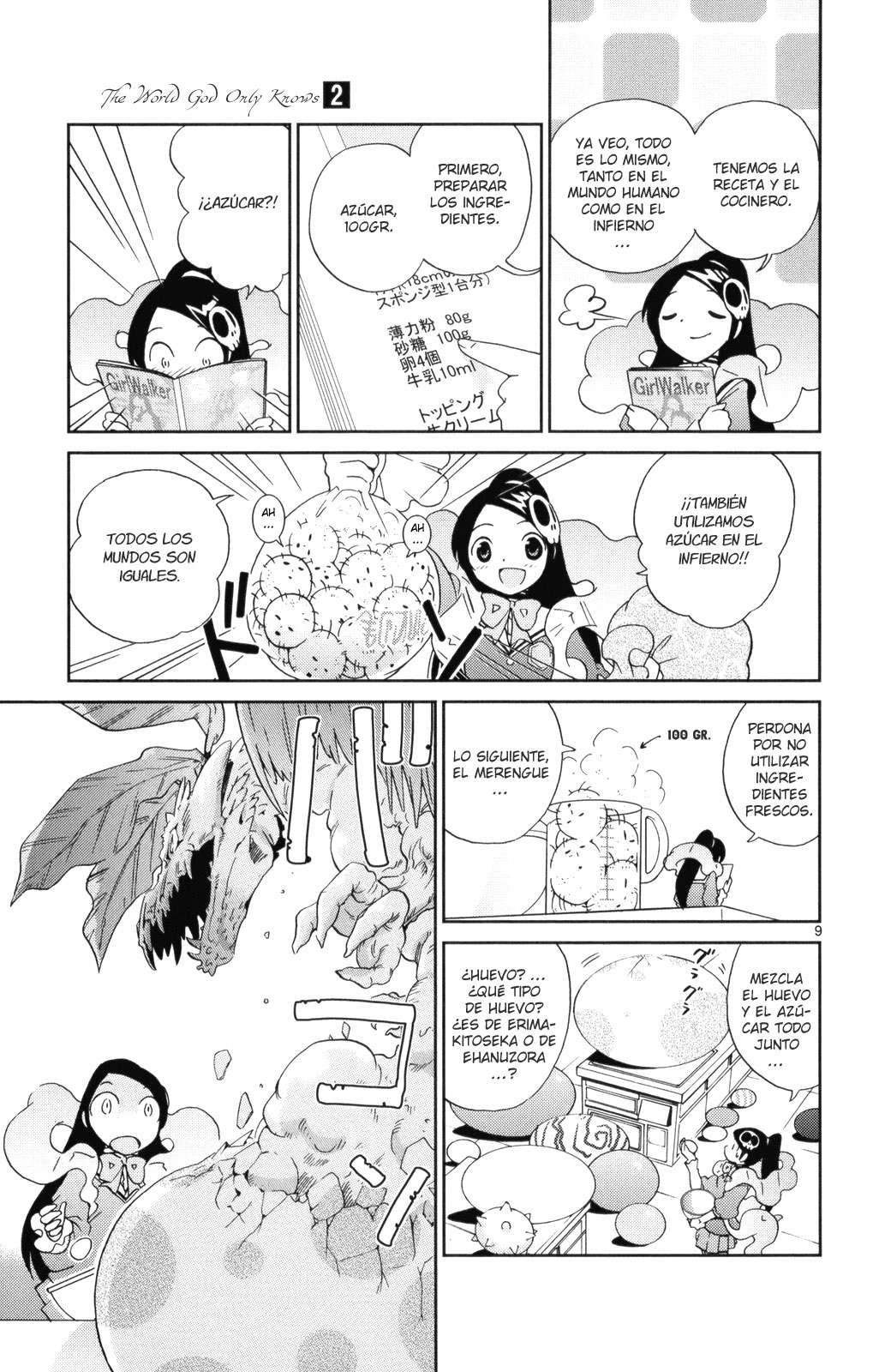 Read Kami nomi zo Shiru Sekai ES Manga Online