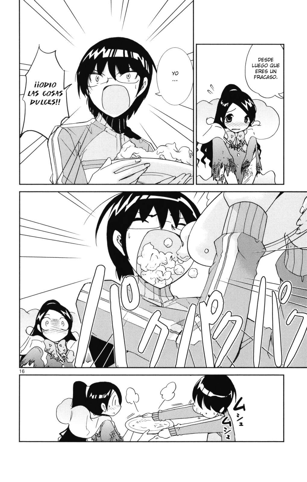 Read Kami nomi zo Shiru Sekai ES Manga Online