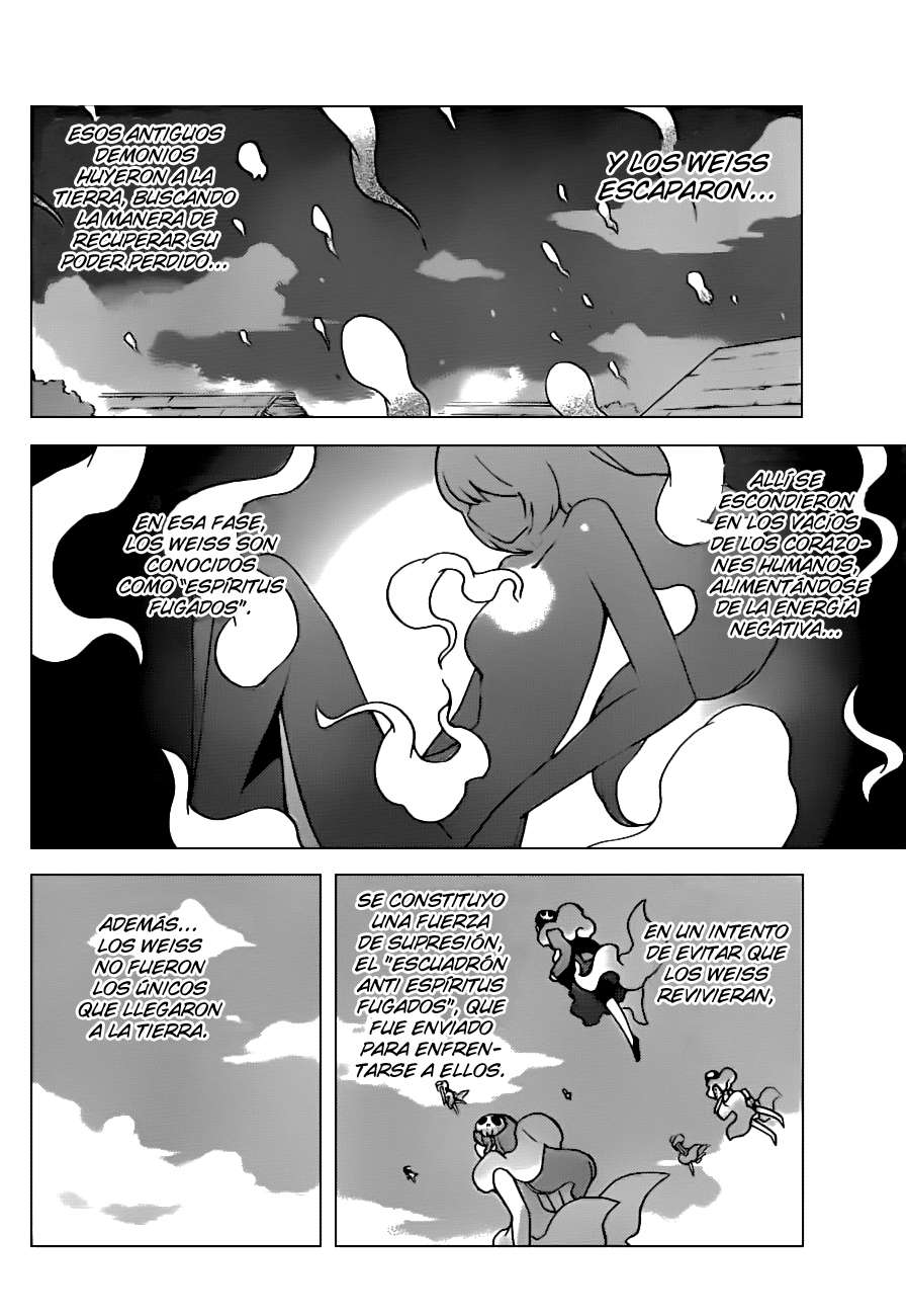 Read Kami nomi zo Shiru Sekai ES Manga Online
