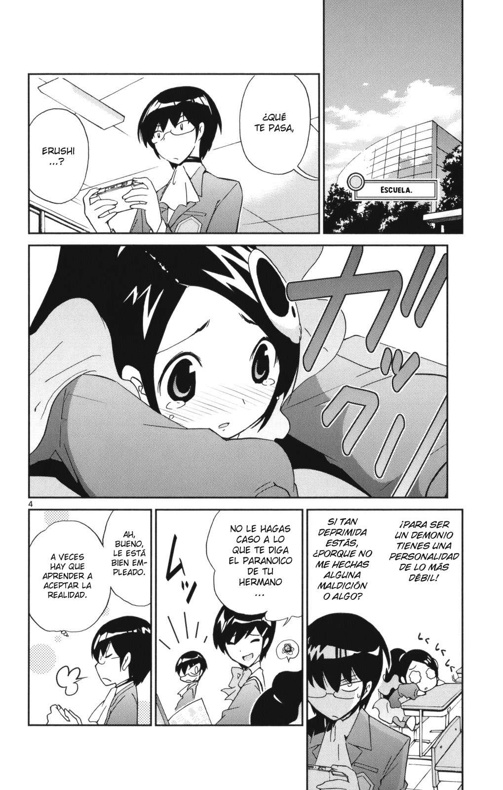 Read Kami nomi zo Shiru Sekai ES Manga Online