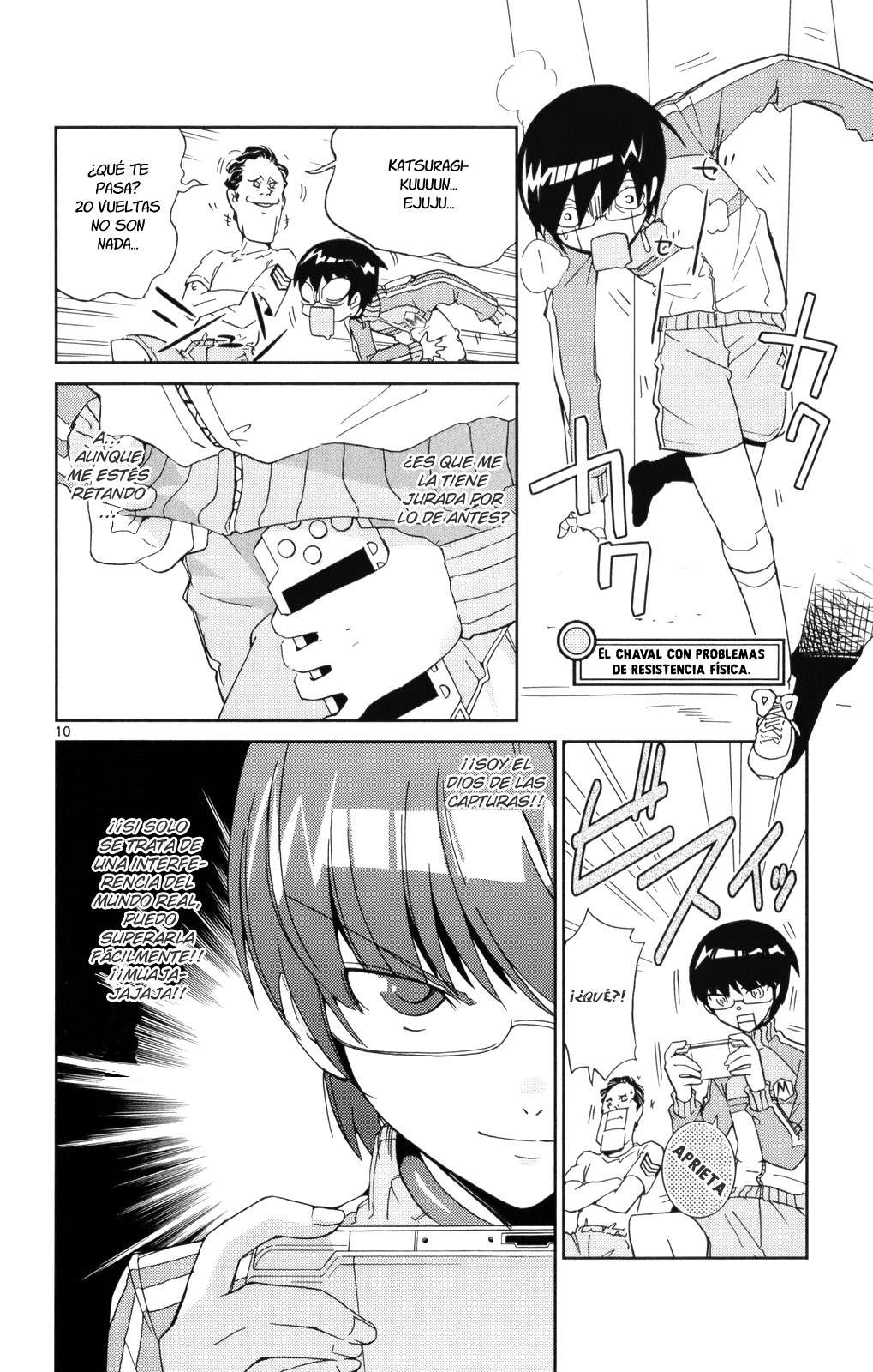 Read Kami nomi zo Shiru Sekai ES Manga Online