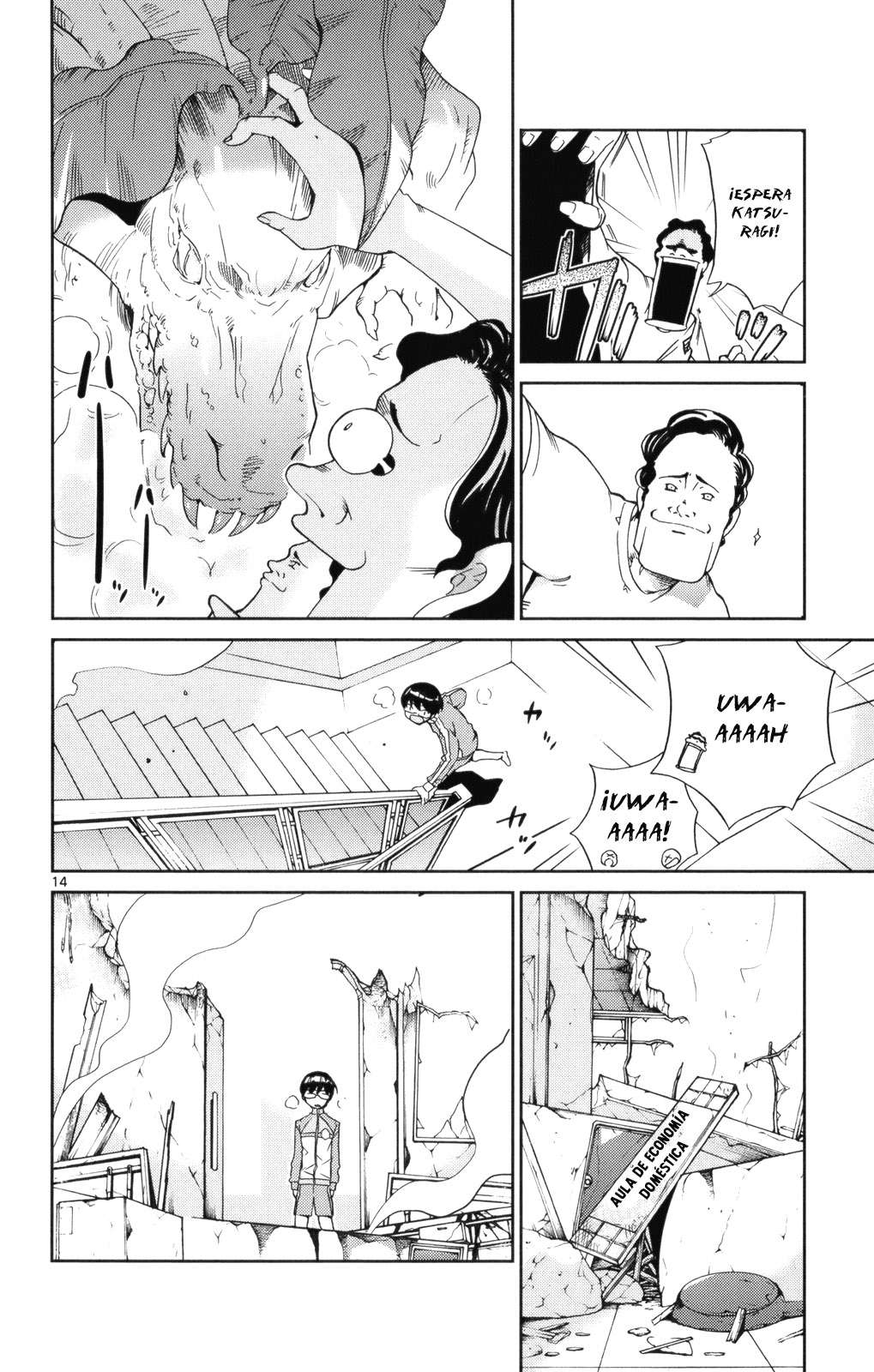 Read Kami nomi zo Shiru Sekai ES Manga Online